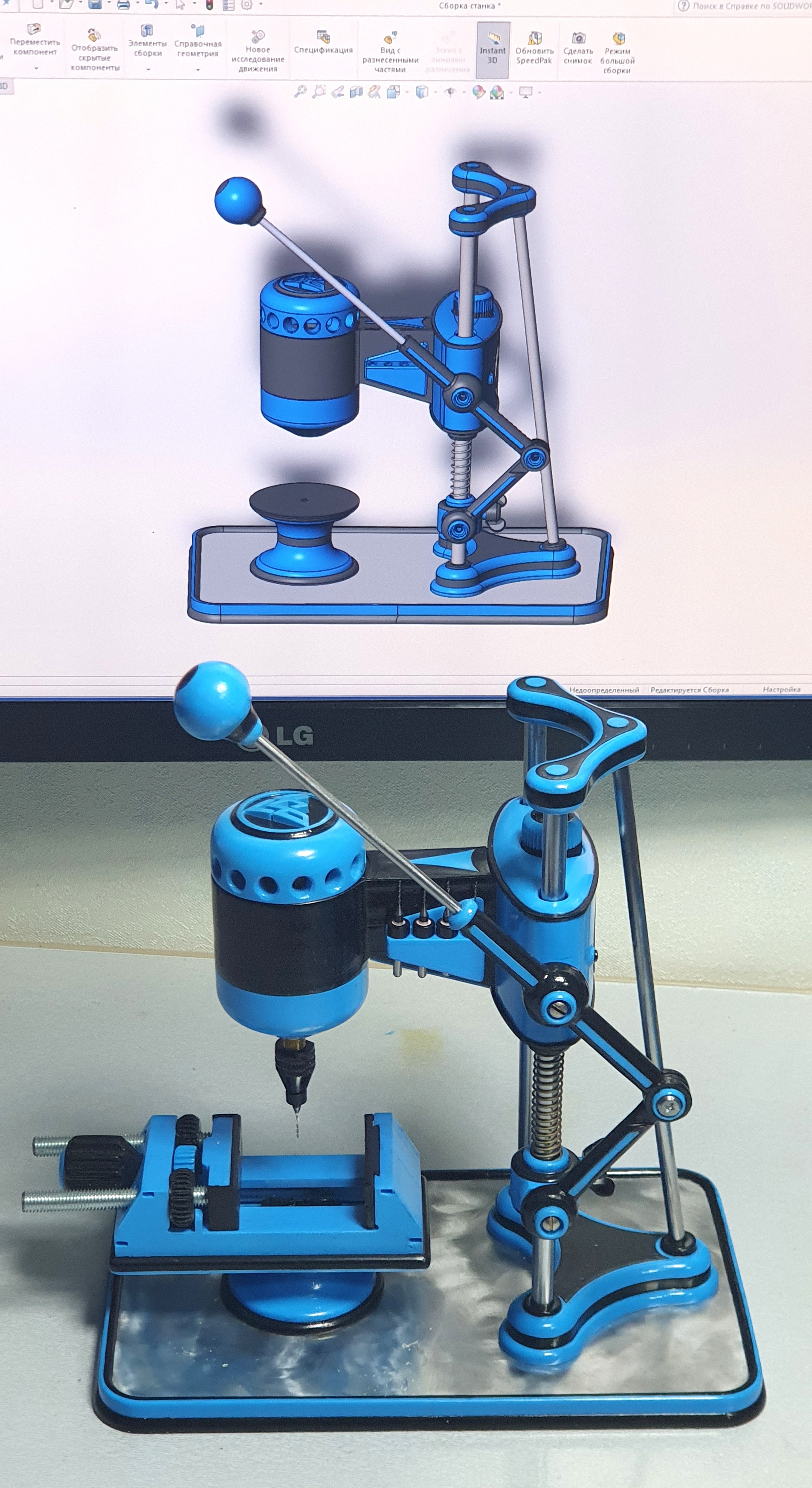 Станок для сверления печатных плат