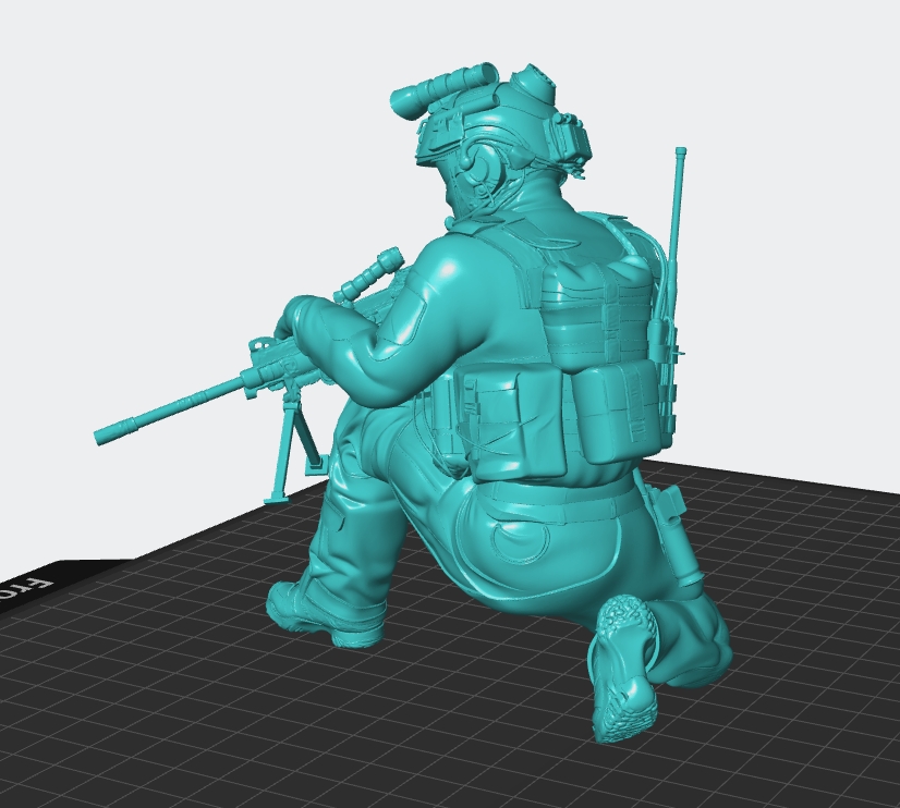 Пулемётчик