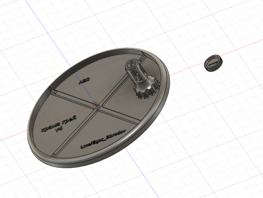Заглушки/колпачки на диски КРАМЗ ГРЕЙ