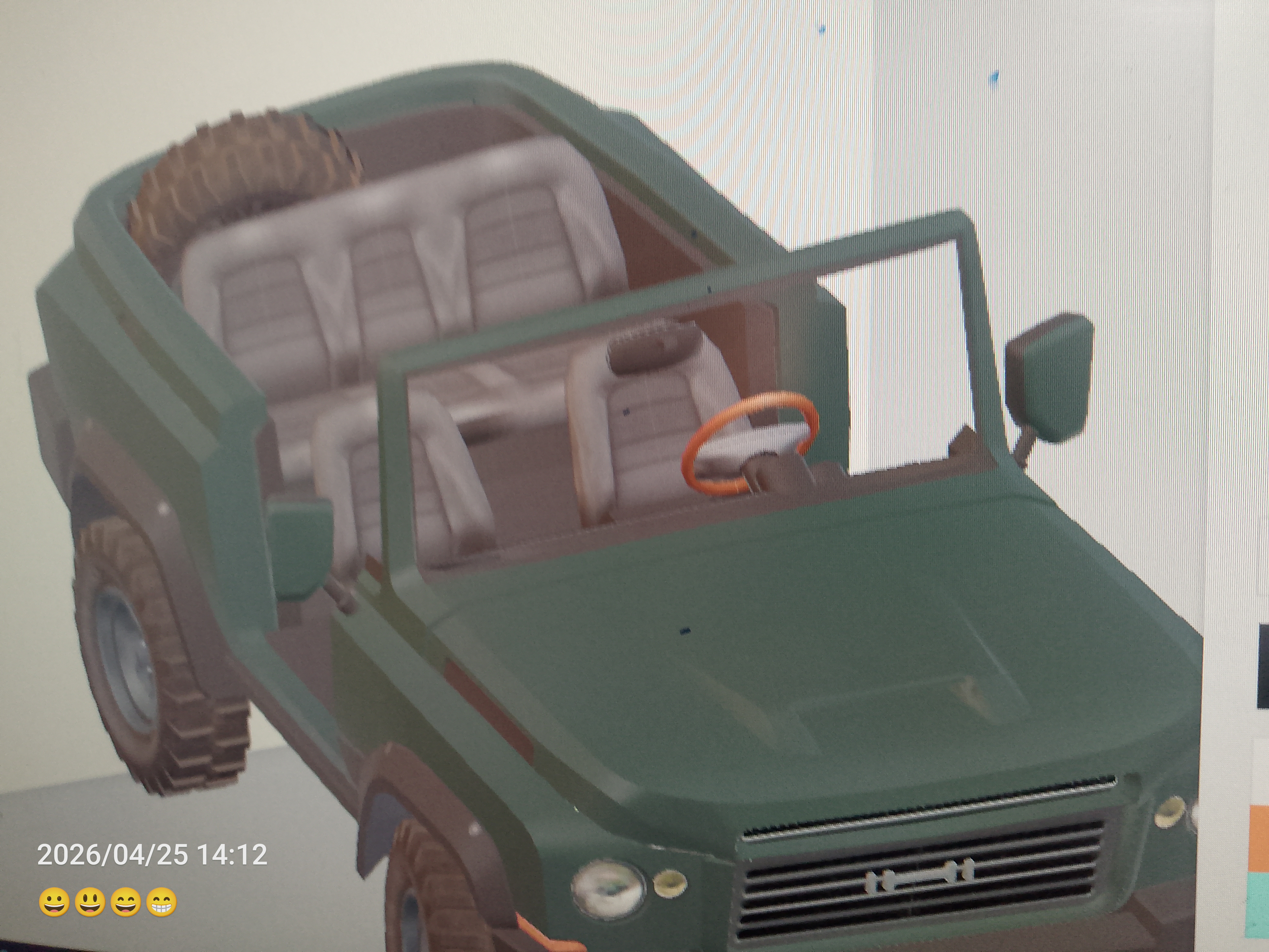 Машина внедорожник