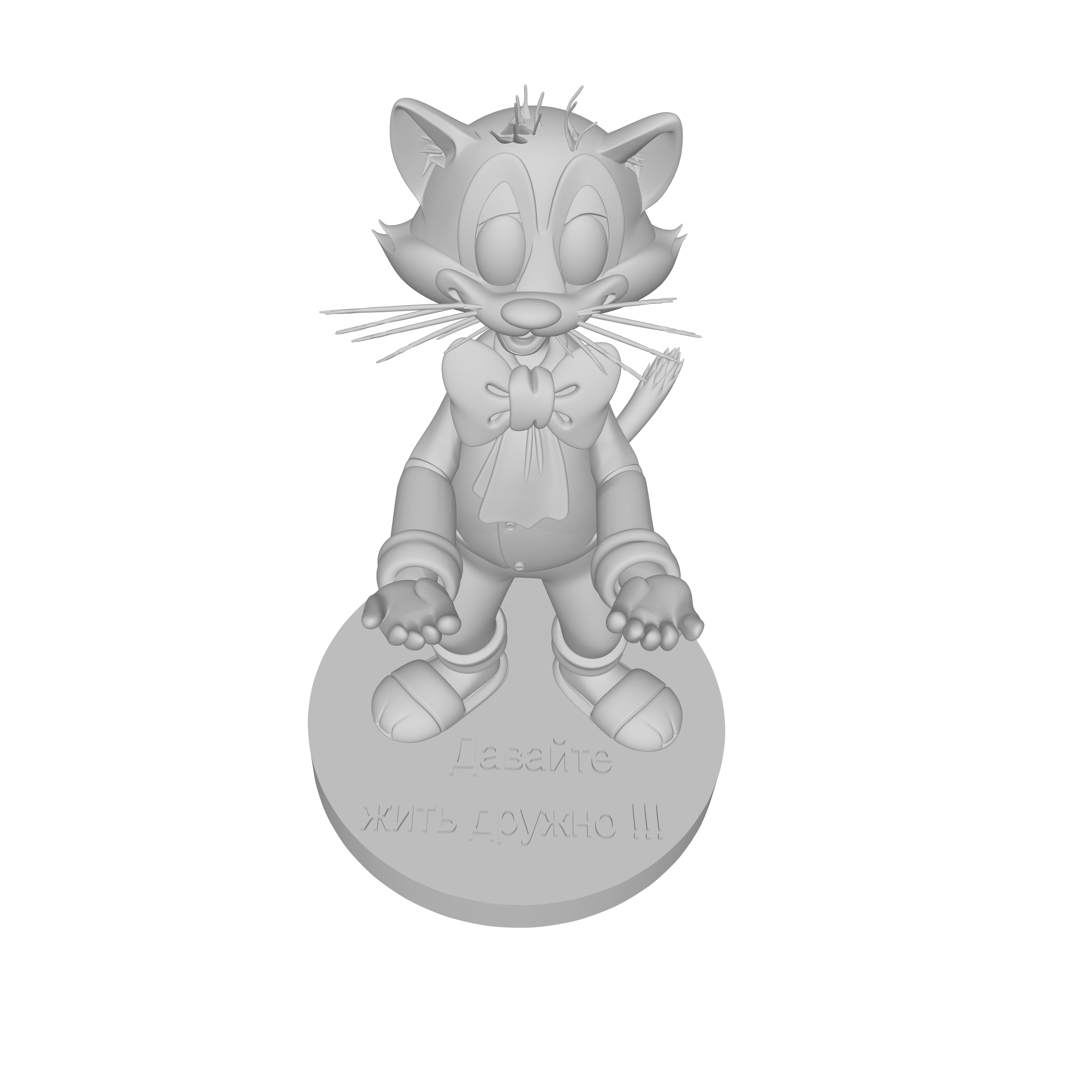 Подставка для джойстика и телефона Кот Леопольд из мультфильма Приключения кота Леопольда