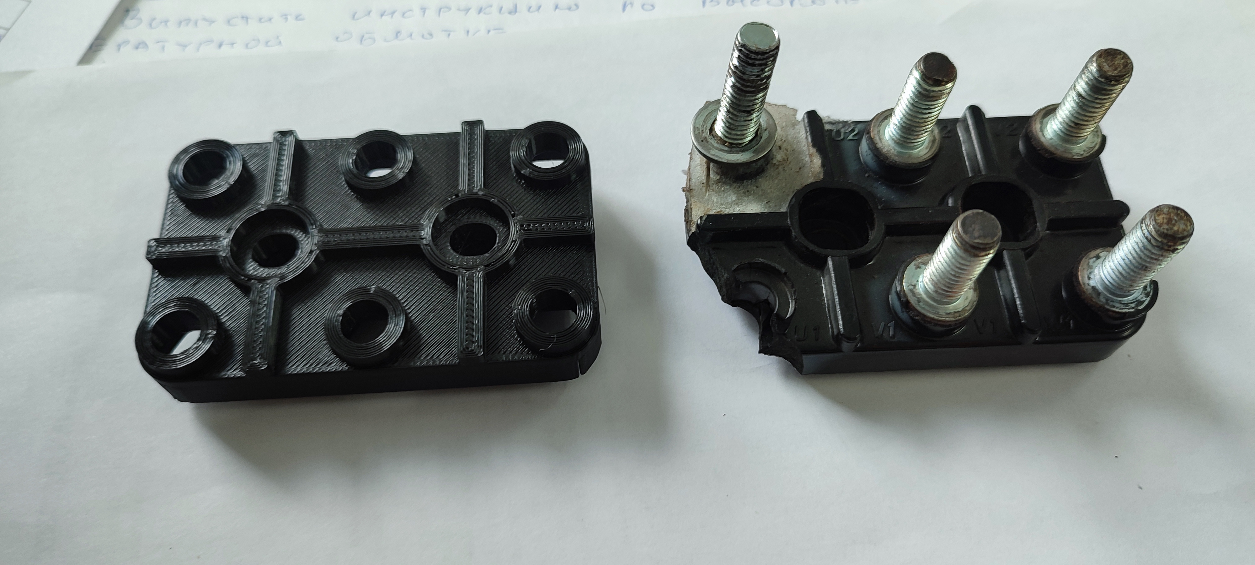 Клеммная колодка 6416113 на электродвигатель 18.5кВт