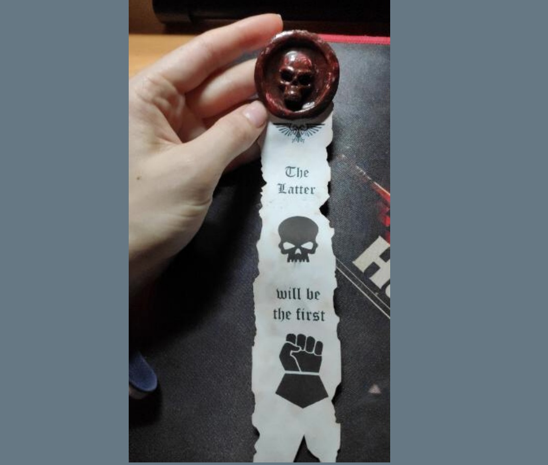 Вархаммер 40к Печать чистотыWarhammer 40k Purity Seal