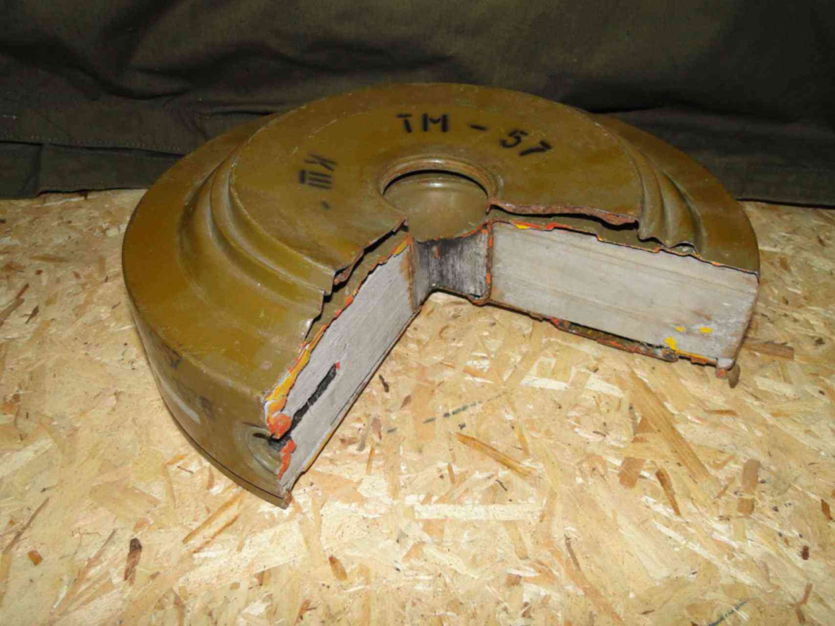 Противотанковая мина ТМ-57