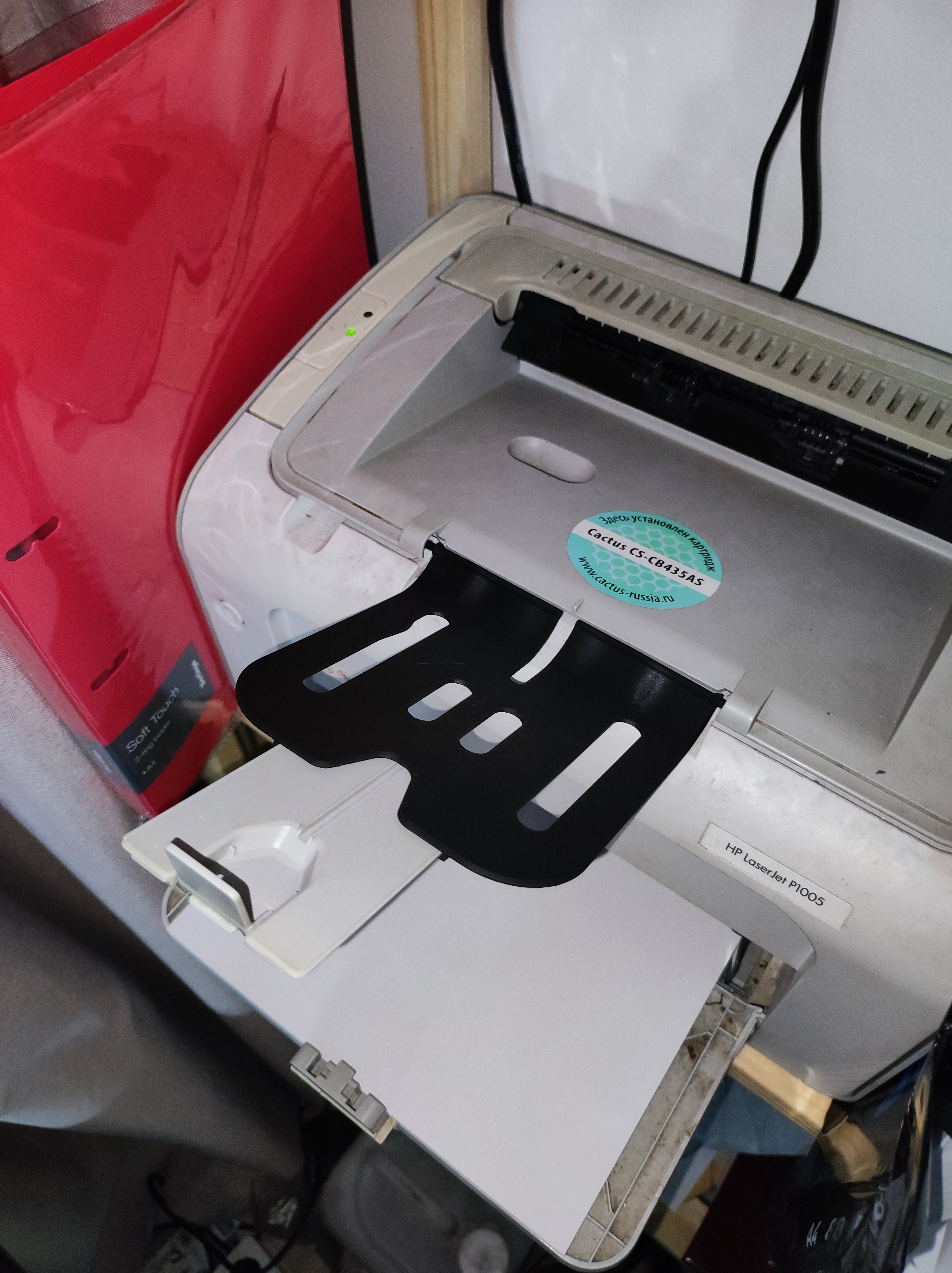 ВЫХОДНОЙ ЛОТОК ДЛЯ БУМАГИ НА ПРИНТЕР HP LASER JET P1005 (RC2-9232, RC2-9262, RC2-1107, RC2-5831, RC2-1219)