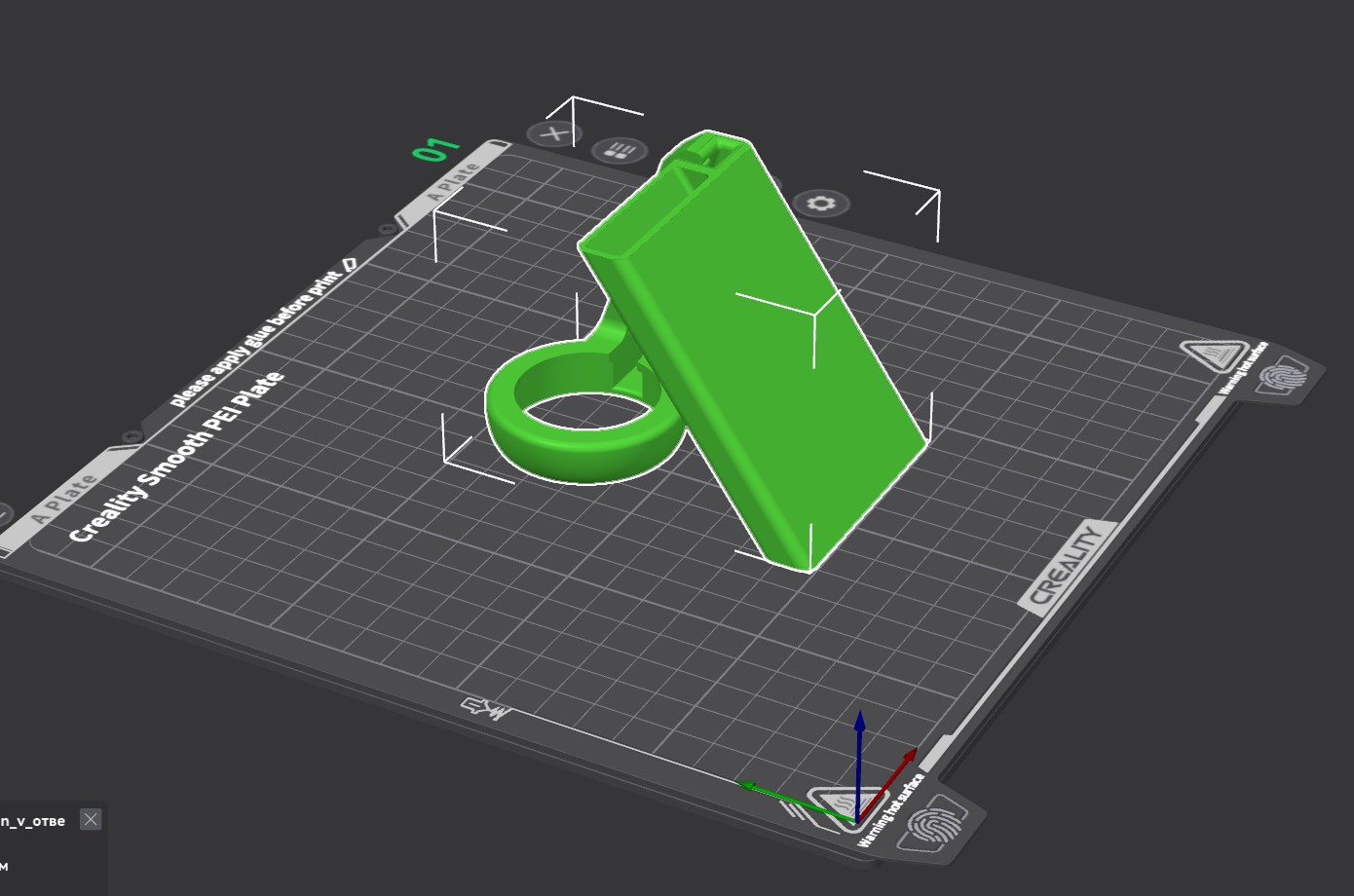 Подставка для зарядки часов HUAWEI WATCH 4 pro, HUAWEI WATCH GT 5 Pro. Диаметр отверстия для зарядного блока 40 мм.