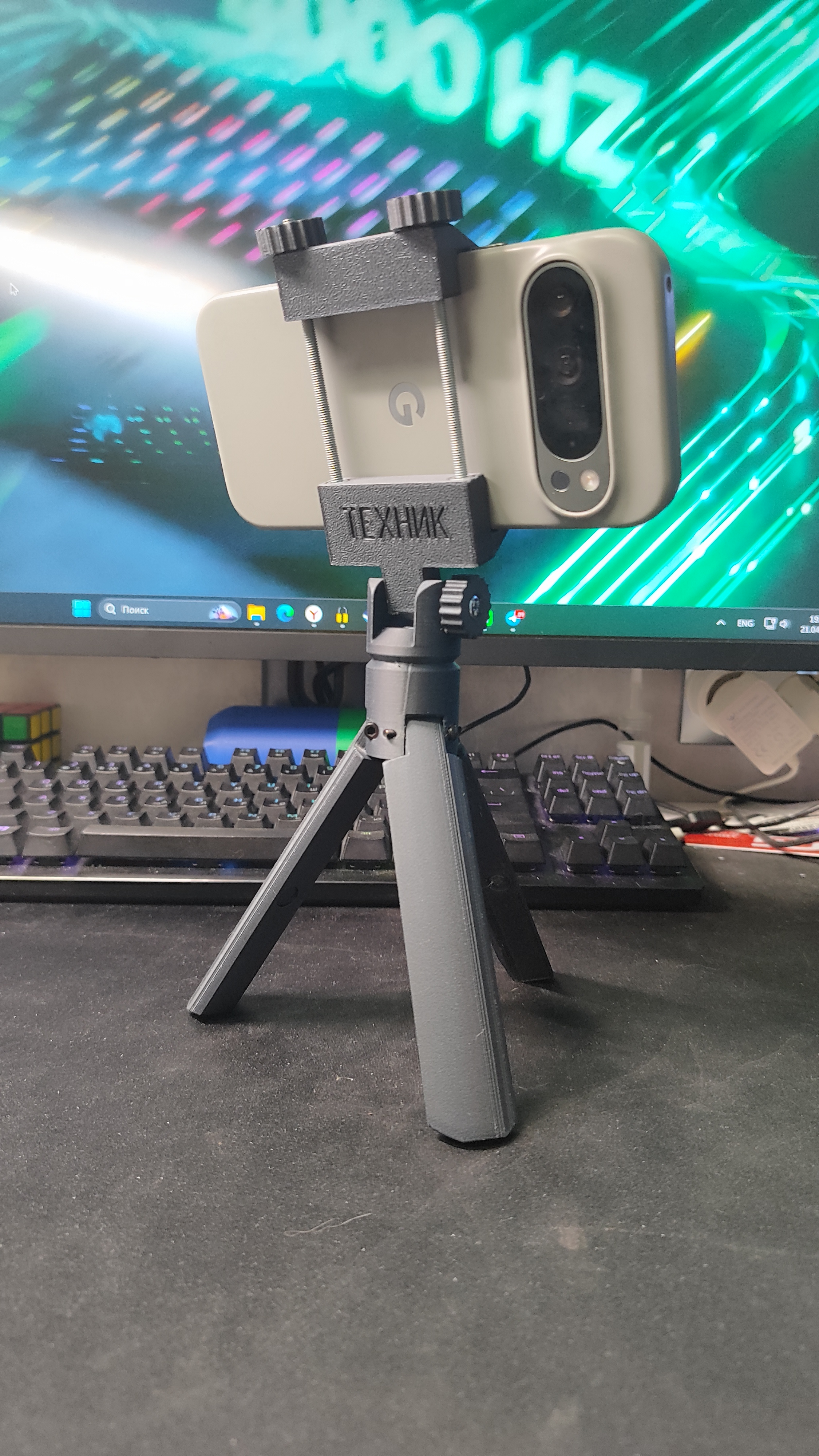 Штатив для телефона