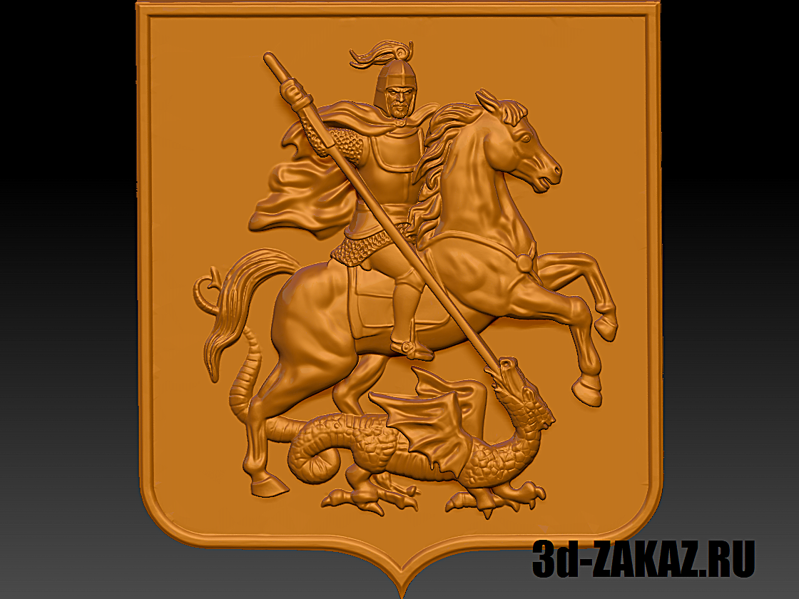 Современный герб города  Москвы. 3д модель