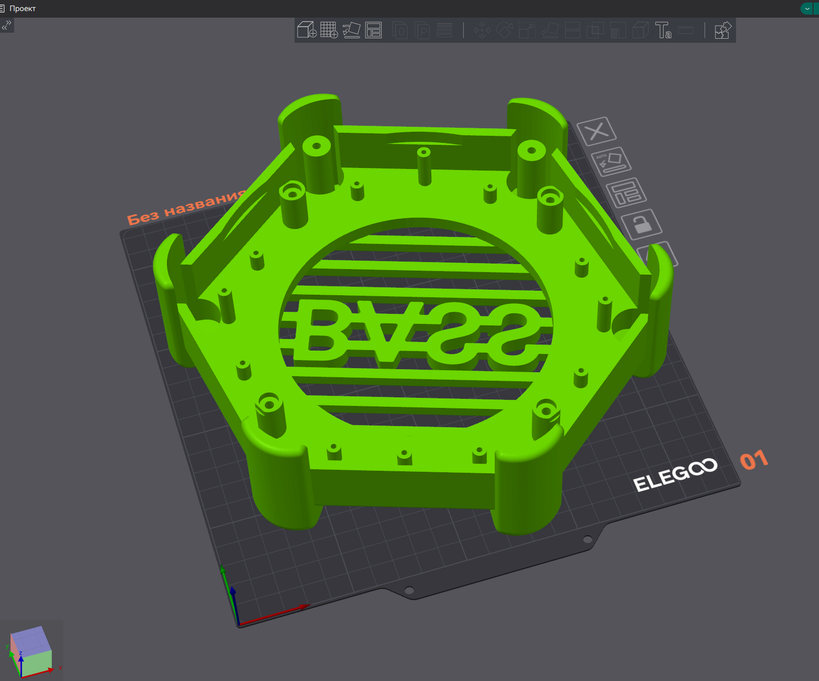 Защитная решётка для аудиосистемы BOSS ATV30BRGB