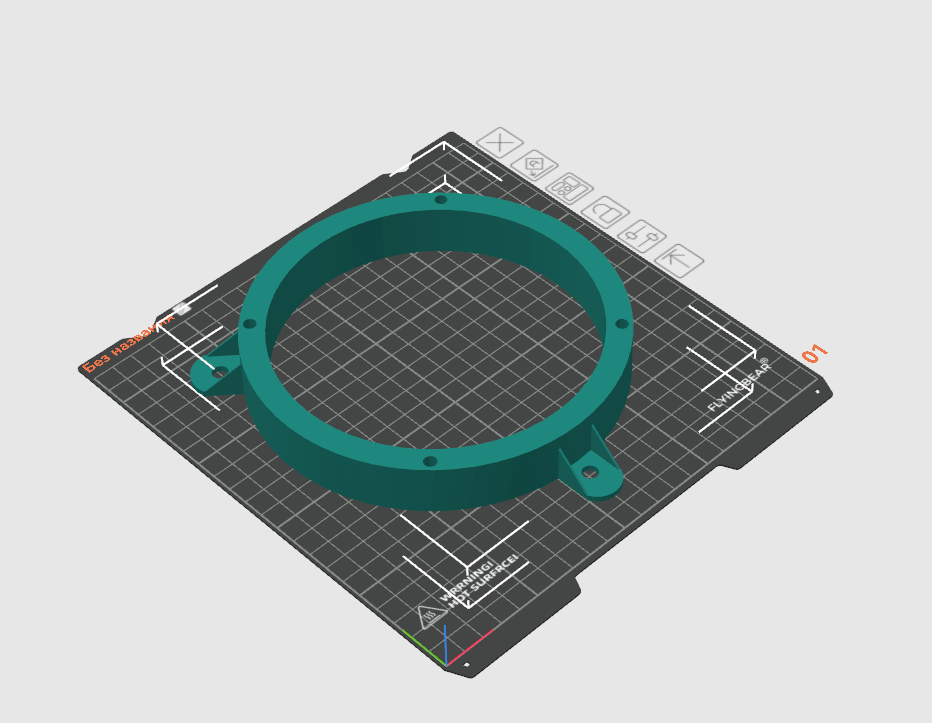 Spacers for rear speakers Subaru Impreza GH3 2008