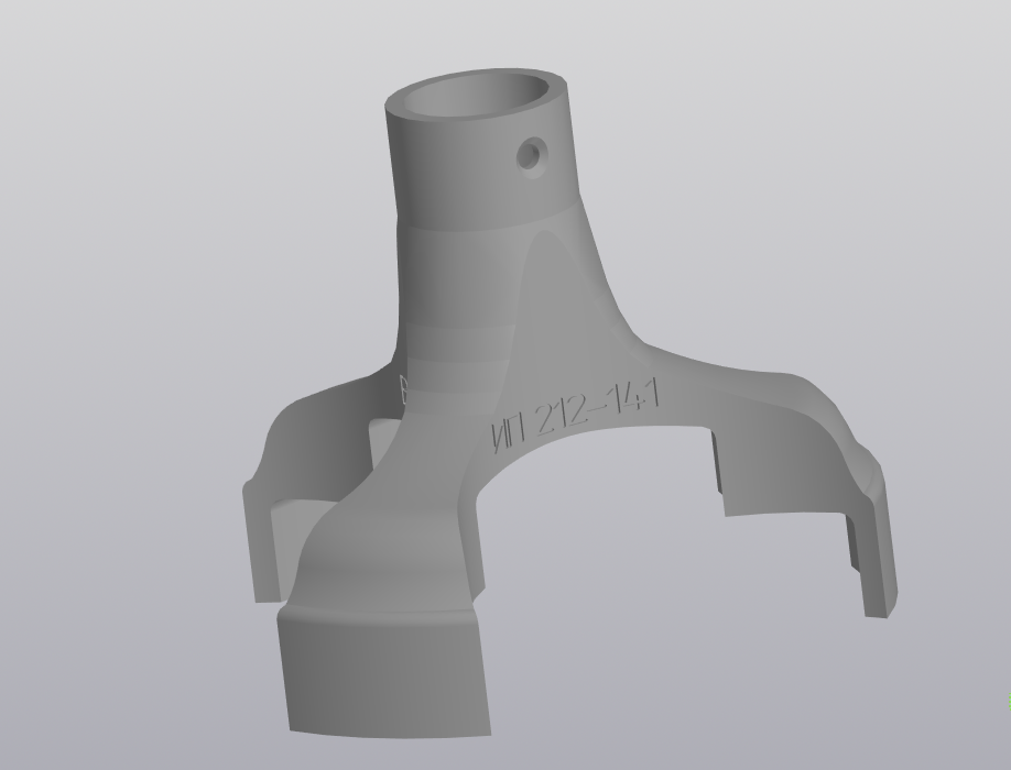 Съёмник пожарных извещателей ИП 212-141 новый