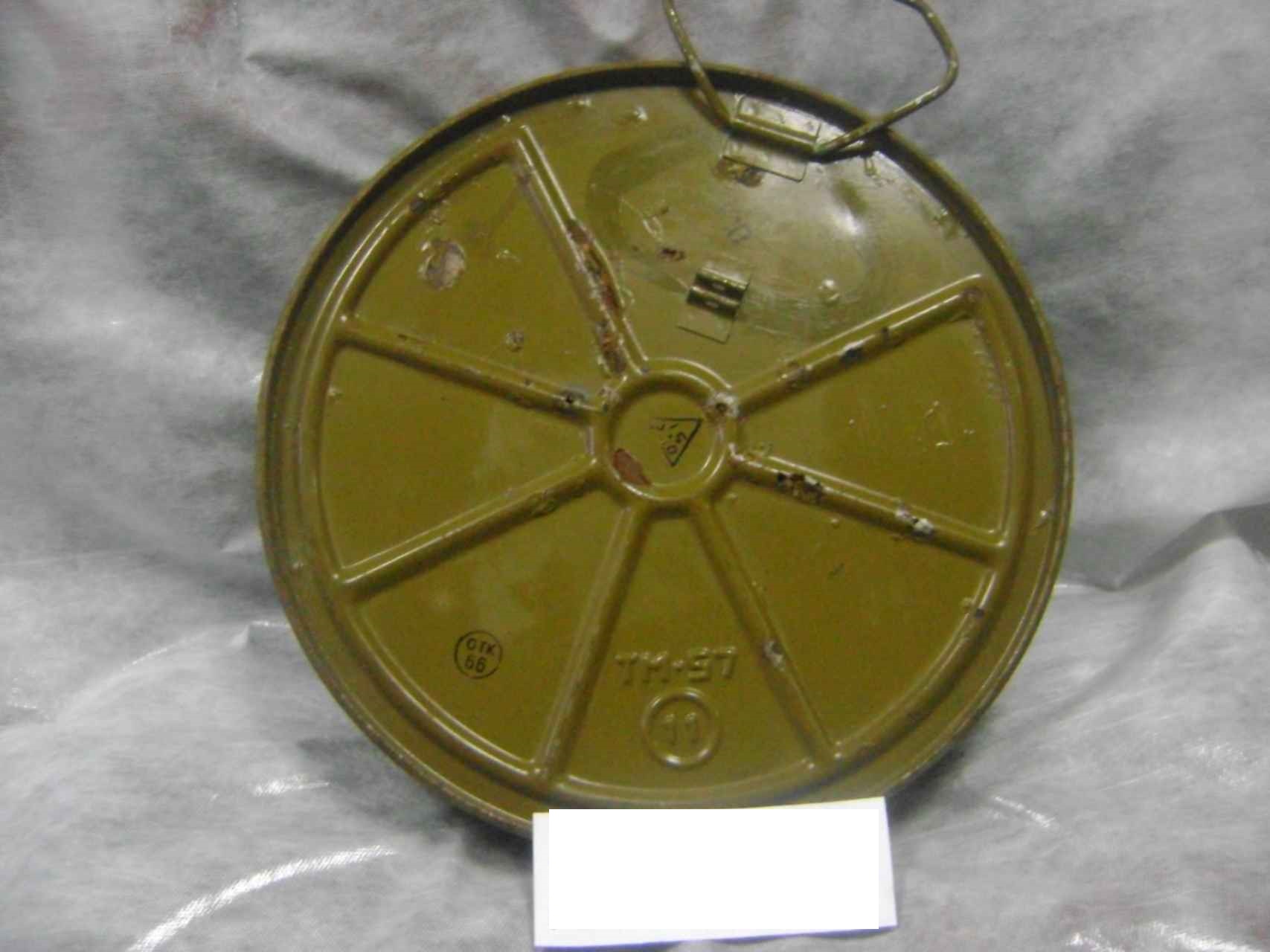 Противотанковая мина ТМ-57