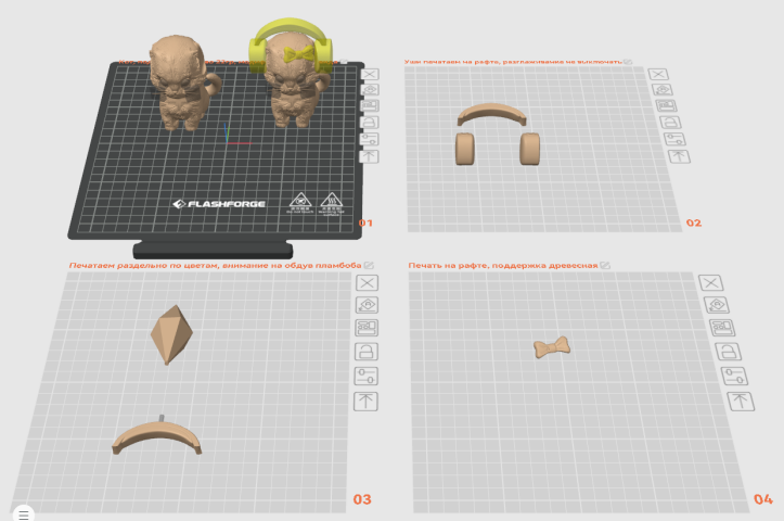 Кот с наушниками, трендовый танцующий (Сборный без амс)