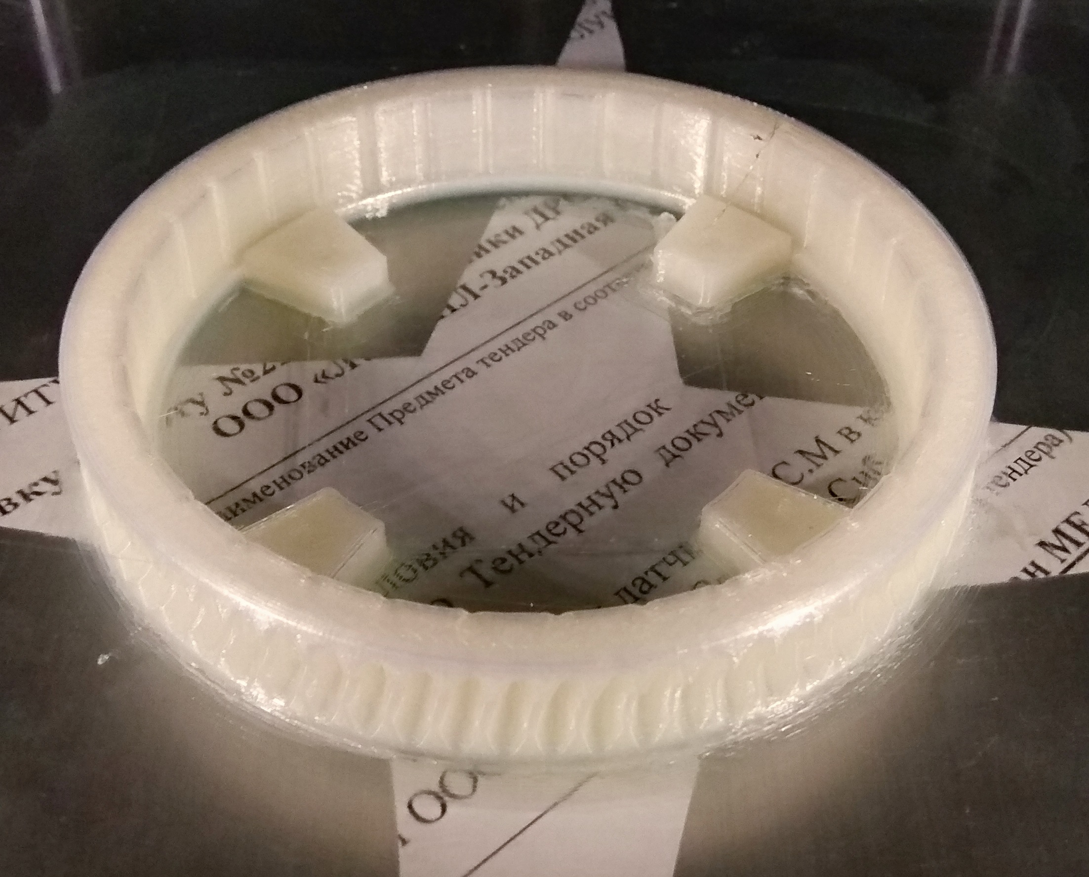 Червячное колесо для массажёра для ног