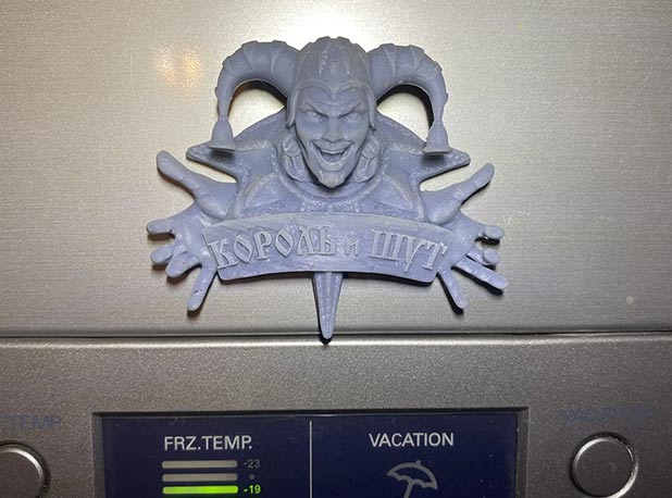 "КОРОЛЬ и ШУТ" магнитик