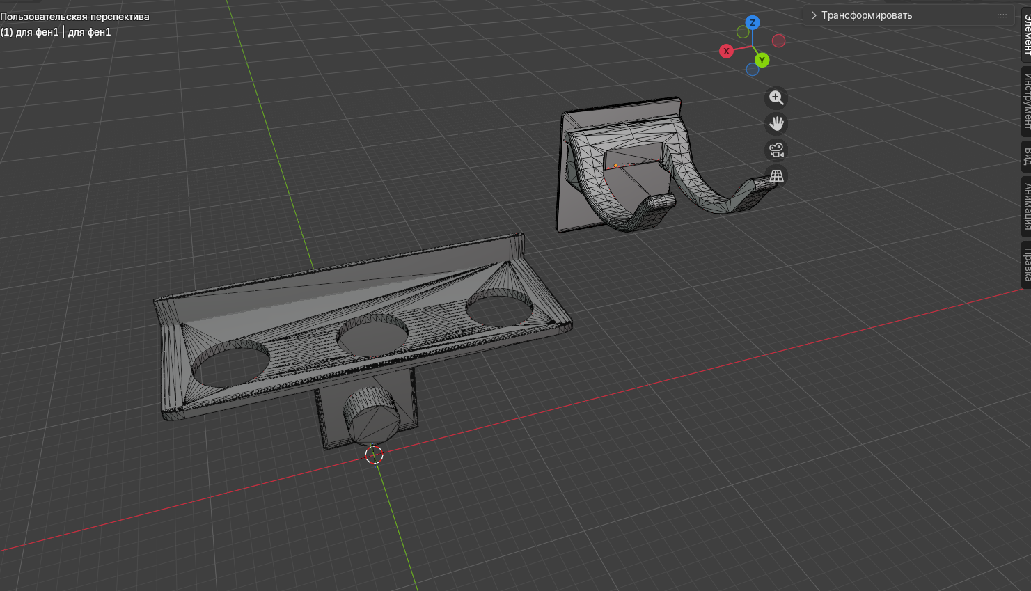 Комплект для фена Dyson