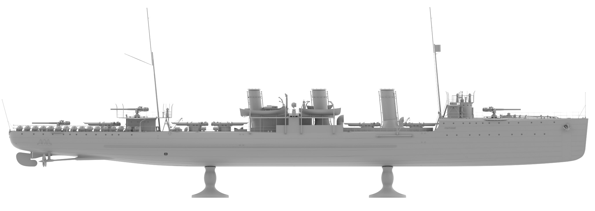 Эсминец Счастливый 1:200