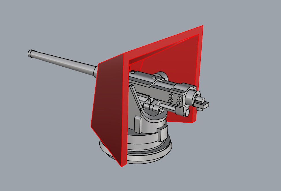 75 мм пушка  Канэ  , масштаб 1/350