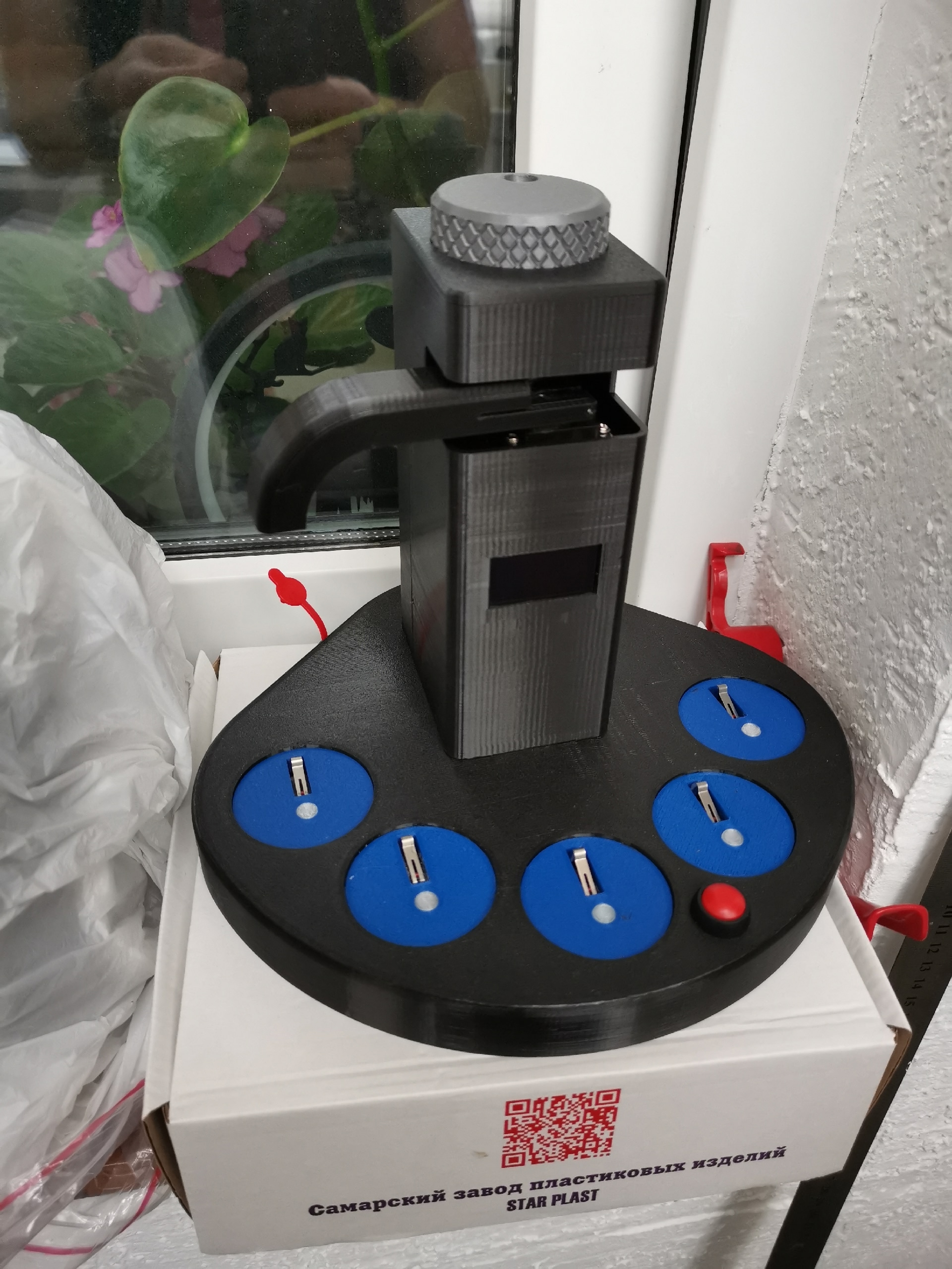 Корпус наливатора