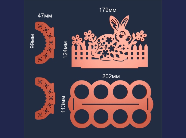 Пасхальная подставка кролик
