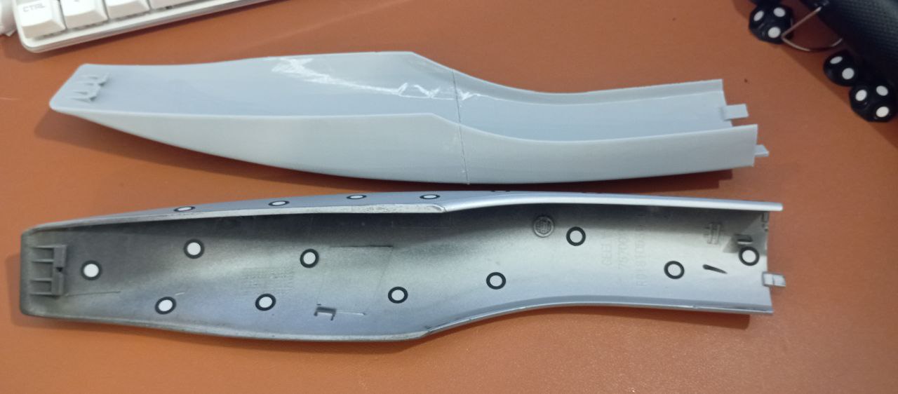 Накладка на рейлинг а/м Geely Emgrand X7