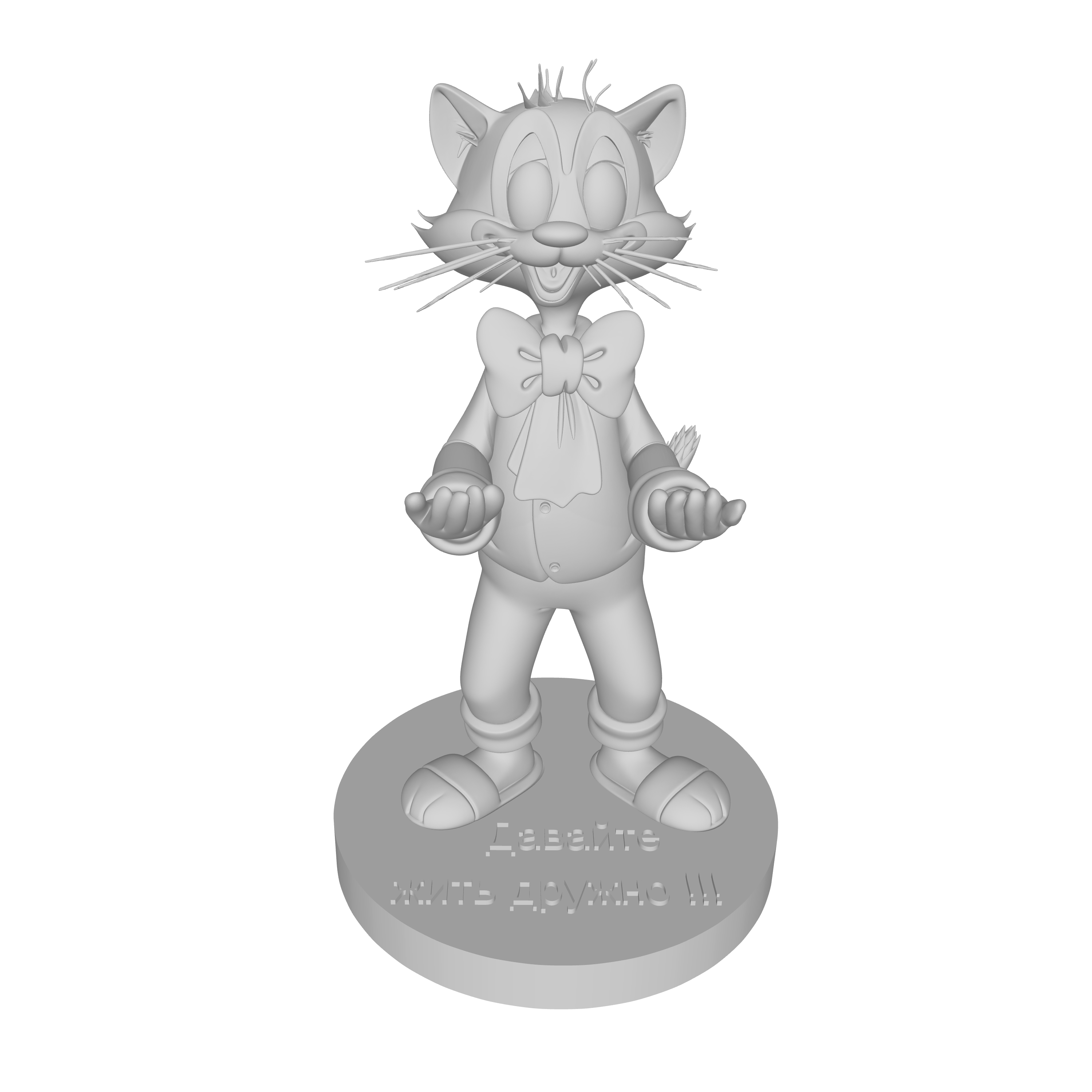 Подставка для джойстика и телефона Кот Леопольд из мультфильма Приключения кота Леопольда