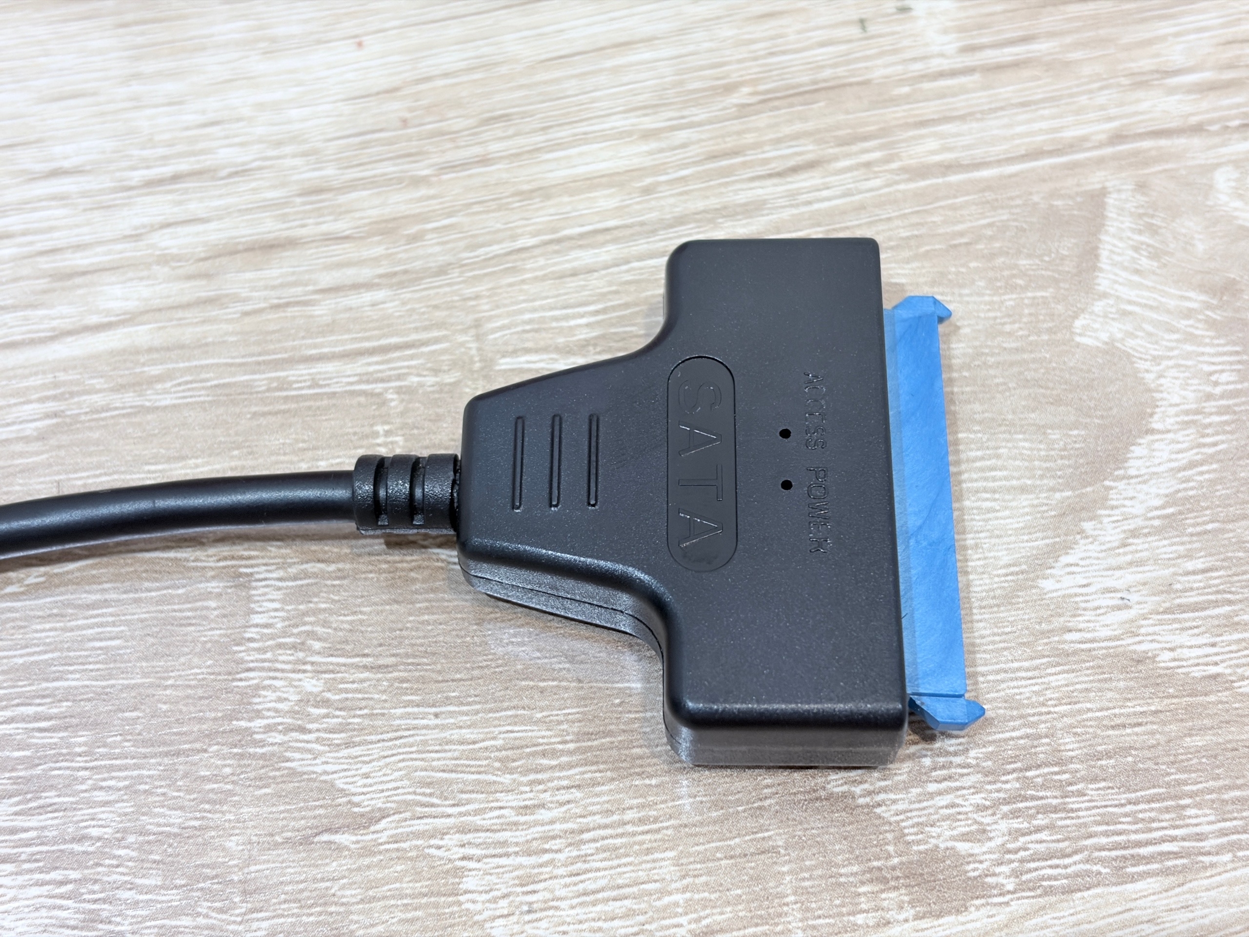 Корпус  для жесткого диска (HDD)