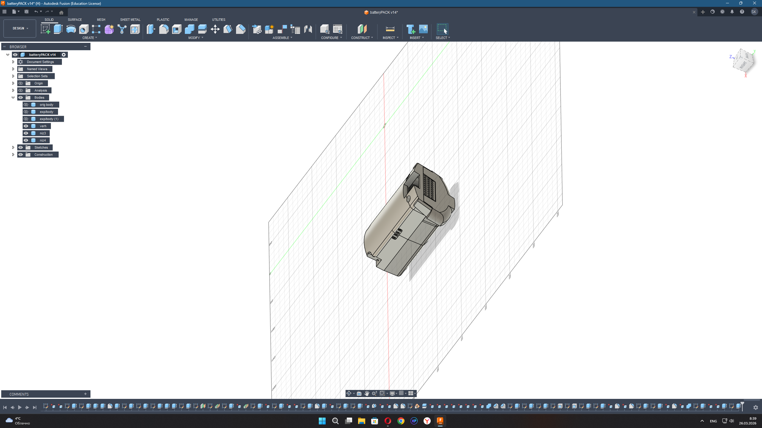 Корпус аккумулятора для беспроводного пылесос Tefal X-Pert 3.60 TY6975WO с внутренней вставкой и кнопкой.