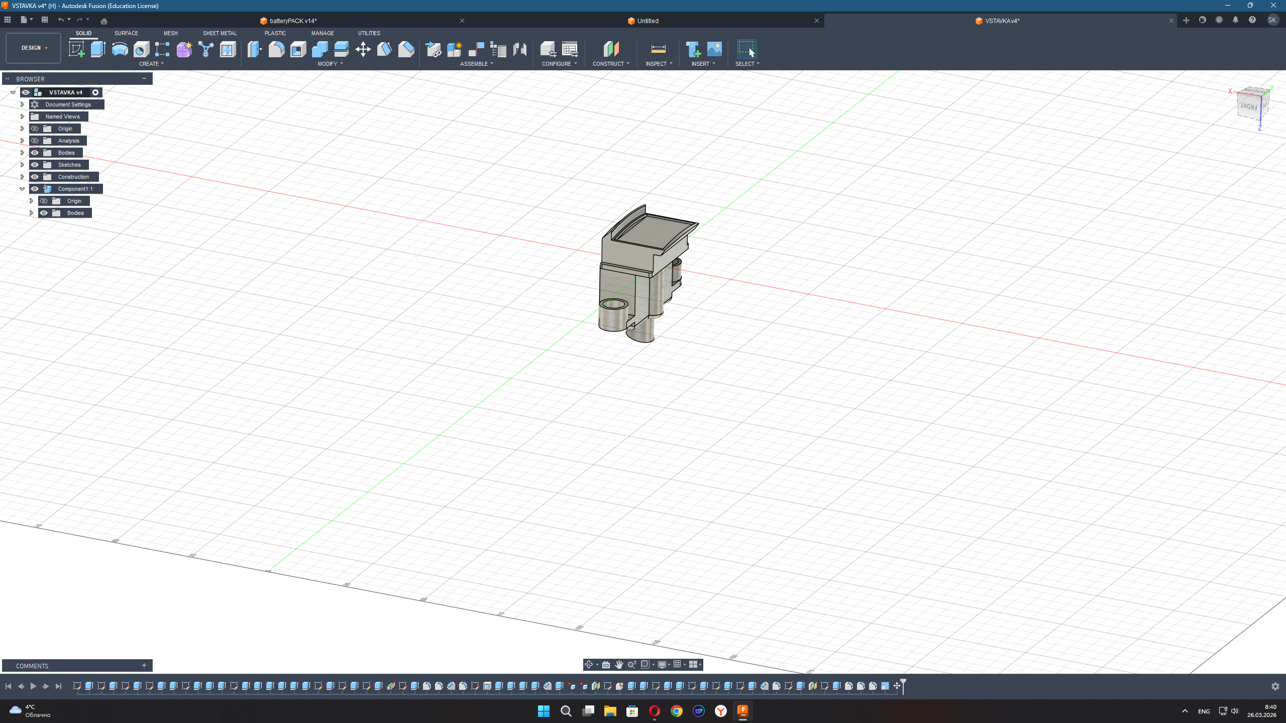 Корпус аккумулятора для беспроводного пылесос Tefal X-Pert 3.60 TY6975WO с внутренней вставкой и кнопкой.