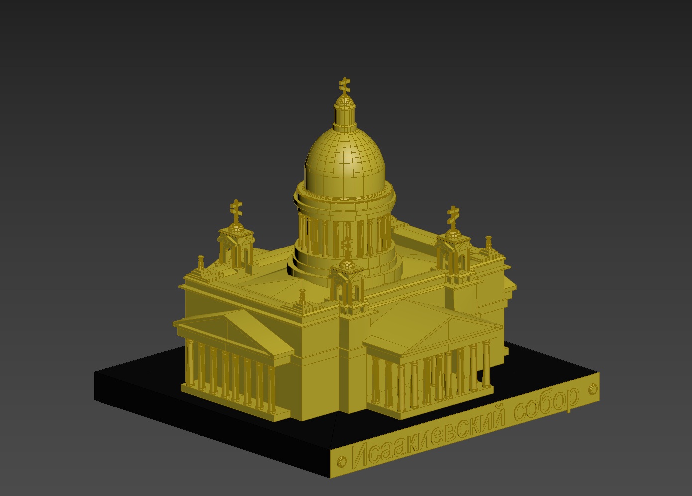 3д модель Исаакиевского собора