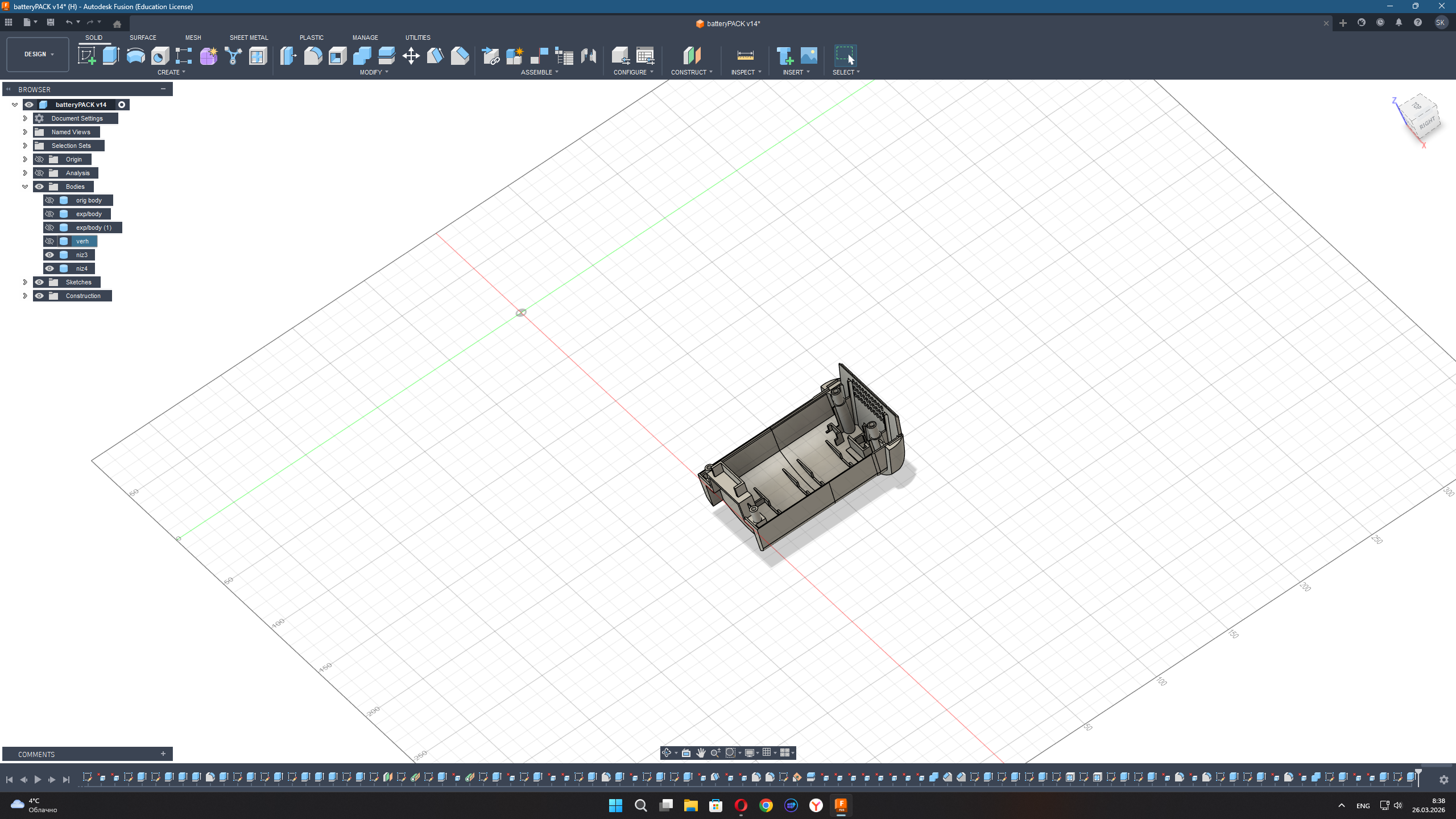 Корпус аккумулятора для беспроводного пылесос Tefal X-Pert 3.60 TY6975WO с внутренней вставкой и кнопкой.