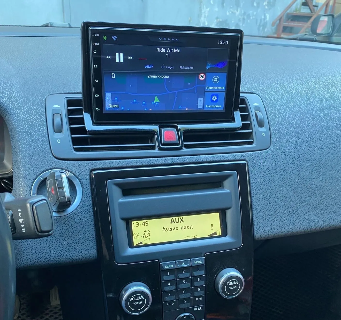 Панель для установки 2din магнитолы на VOLVO S40/V50/C30/C70