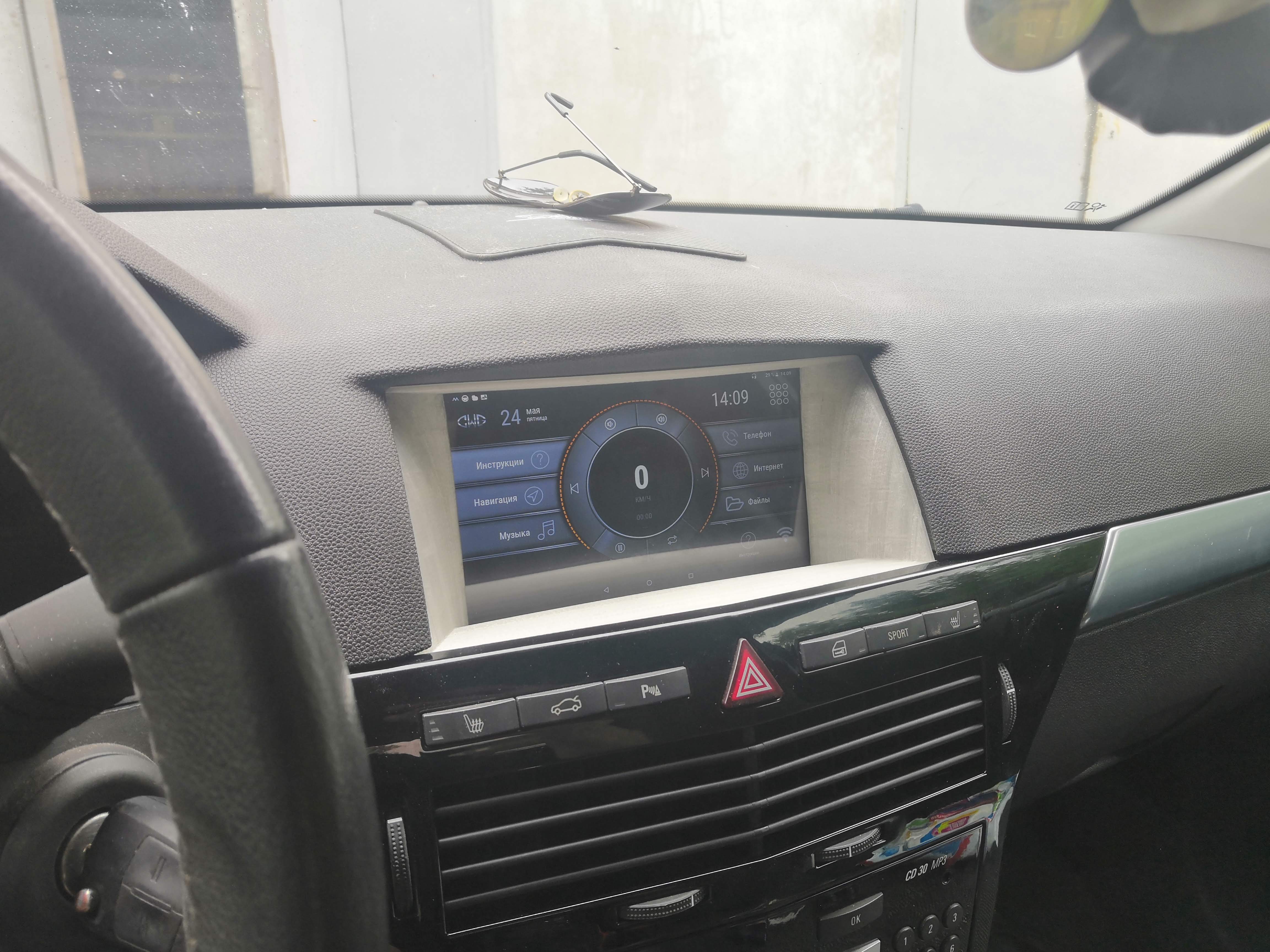 Рамка Opel Astra H под планшет 7 дюймов