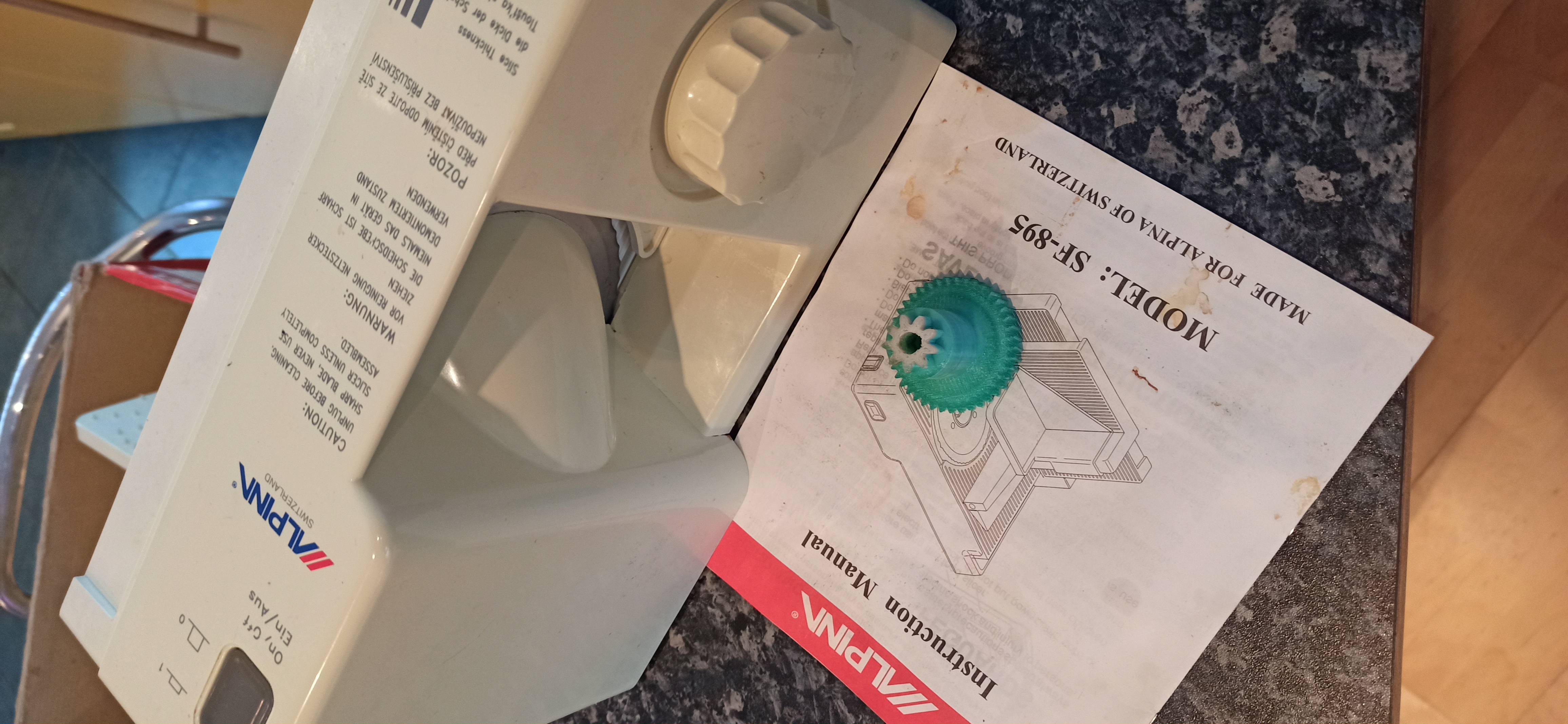 Meat slicer SF-895 (Швеция). Главная составная шестерня слайсера мяса.