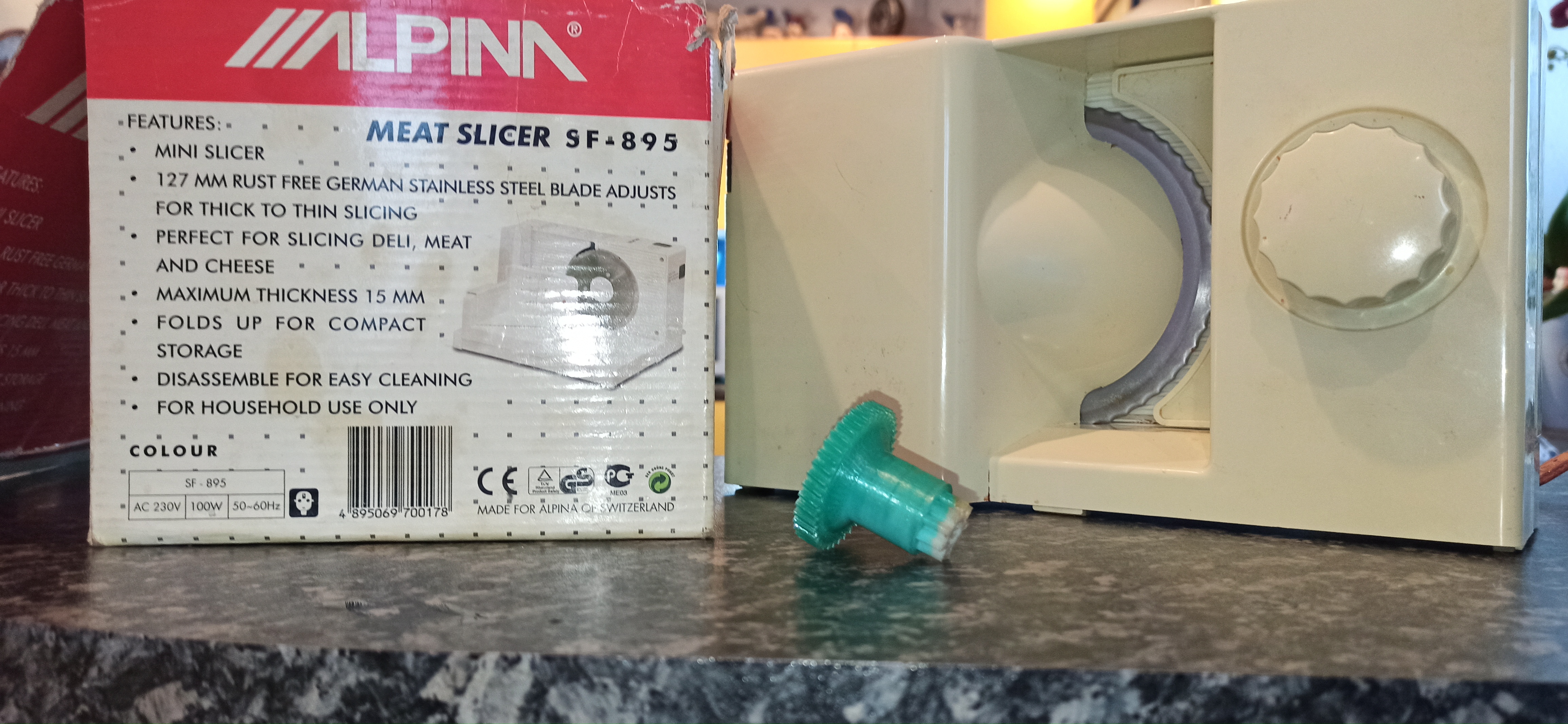 Meat slicer SF-895 (Швеция). Главная составная шестерня слайсера мяса.