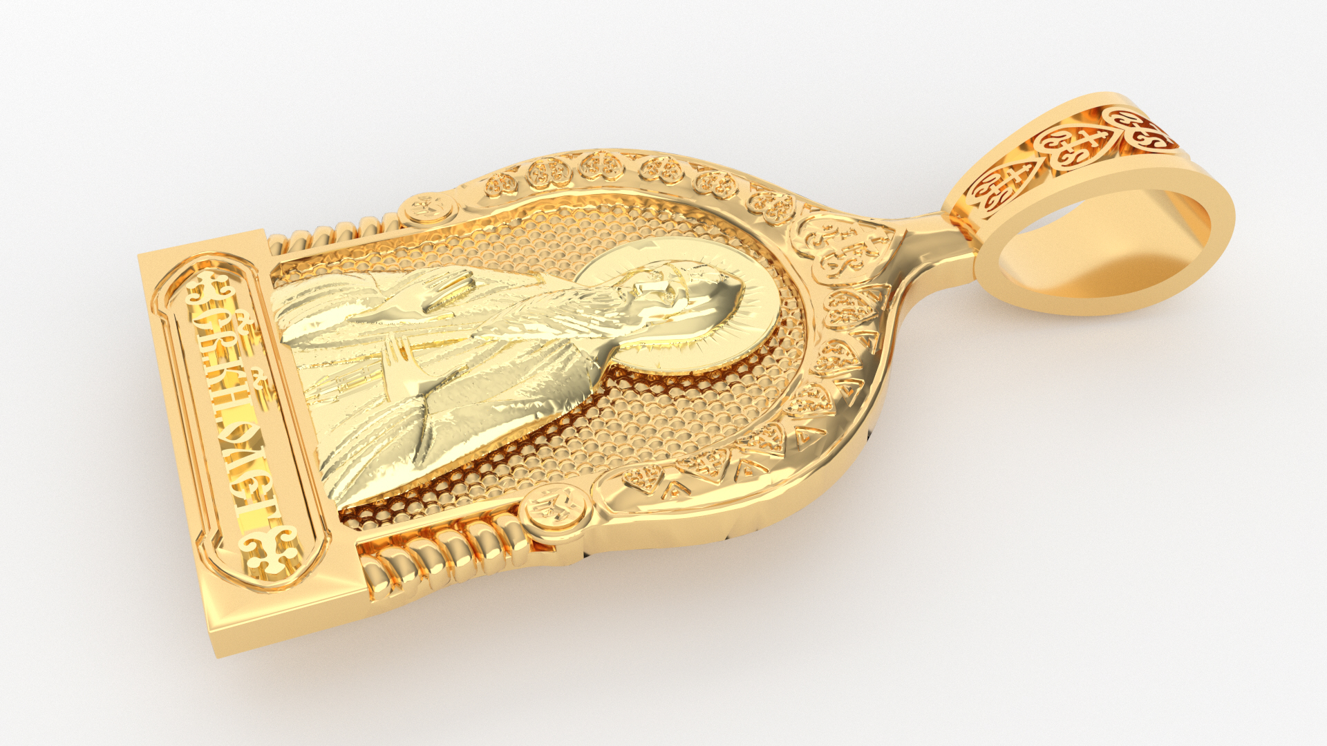 Кулон святой олег