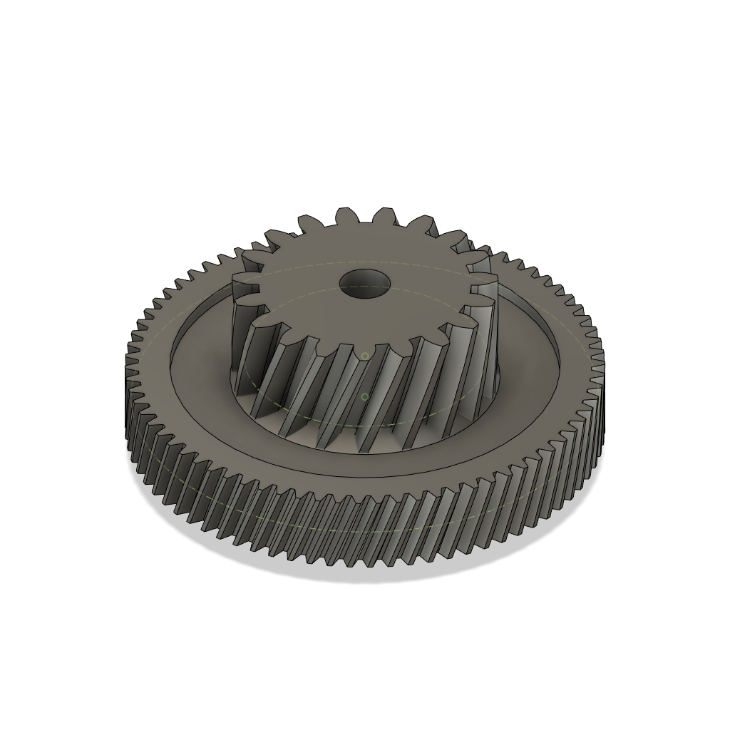 Шестерня 74/19 зубов. Диаметр 62/32. Aurora, Zelmer и др..