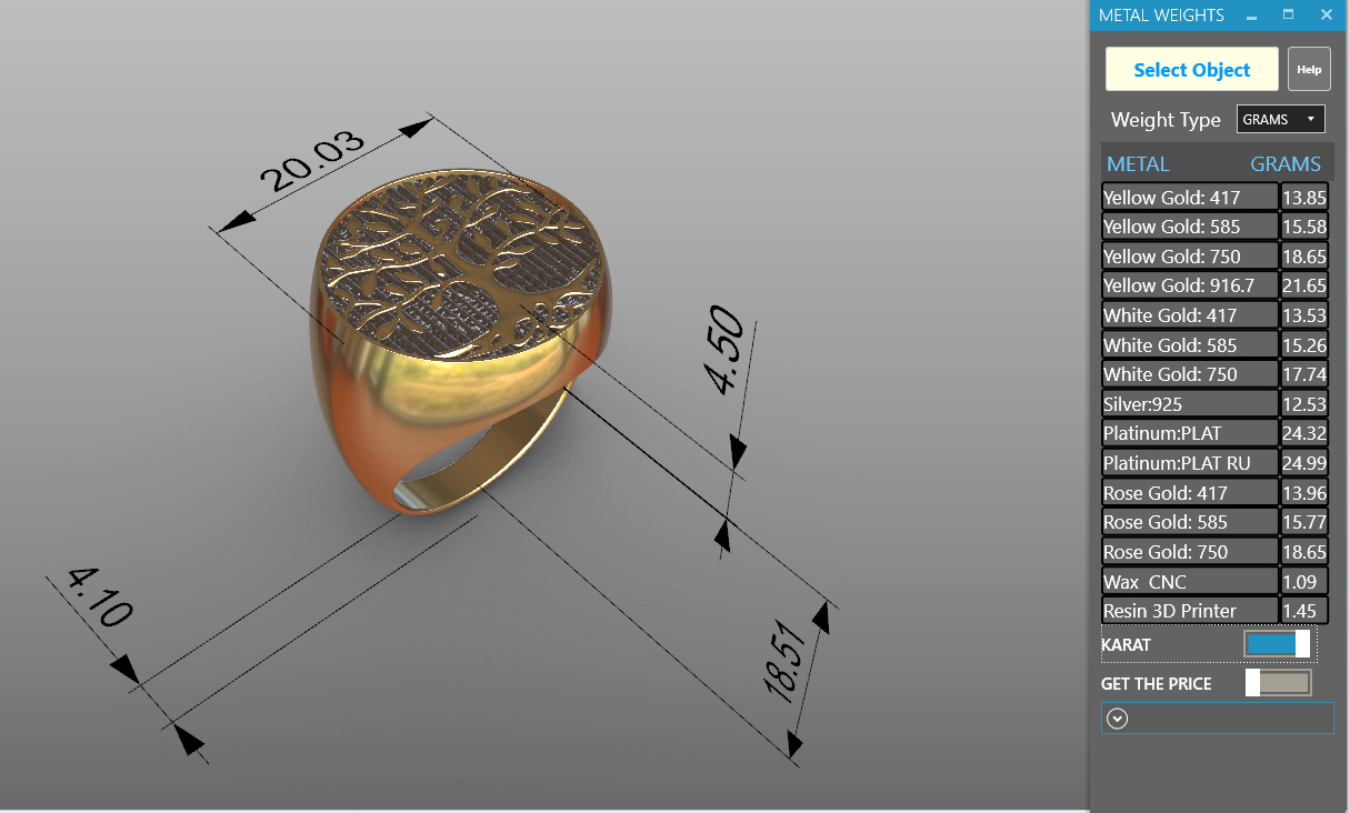 перстень "Дерево"