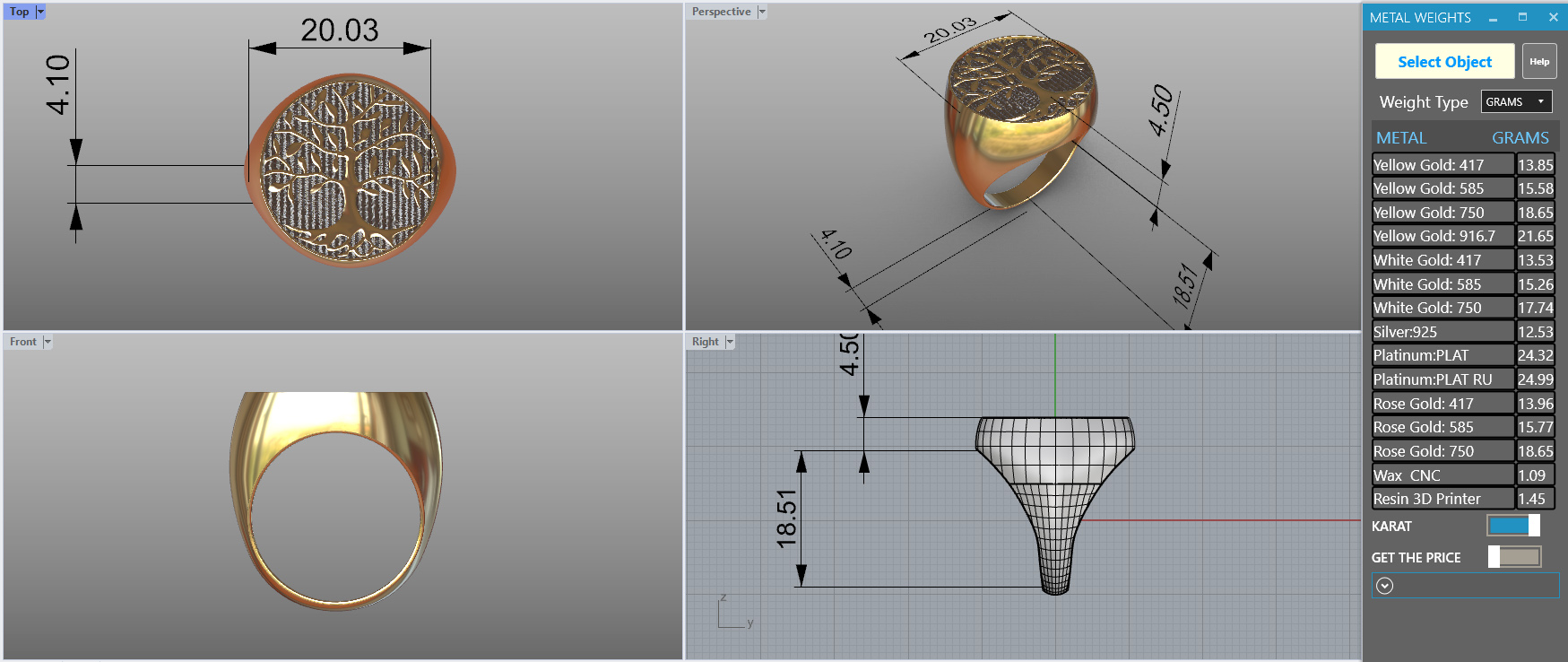 перстень "Дерево"