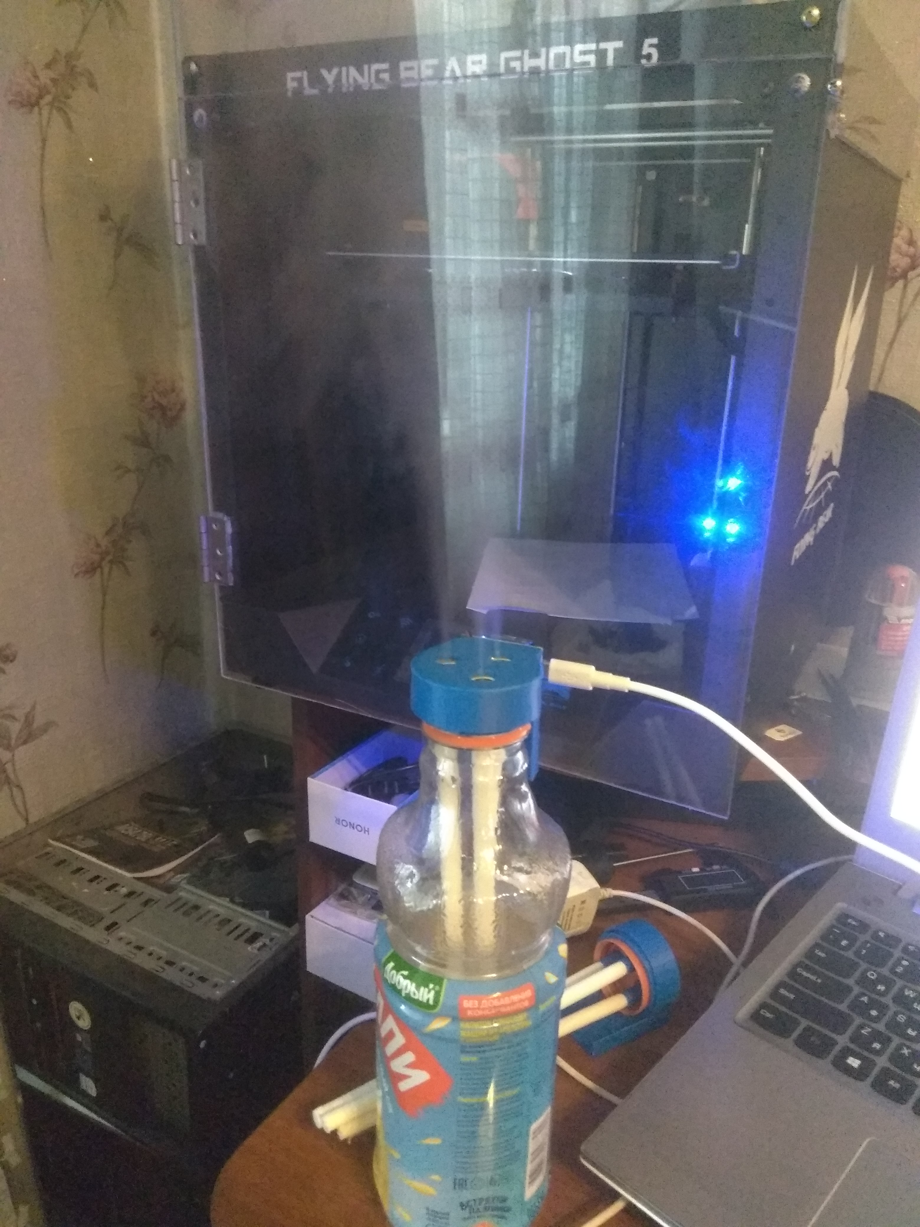 увлажнитель воздуха мощный