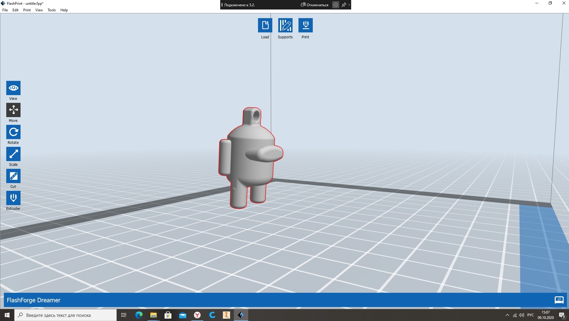 Брелок Персонаж Among US!