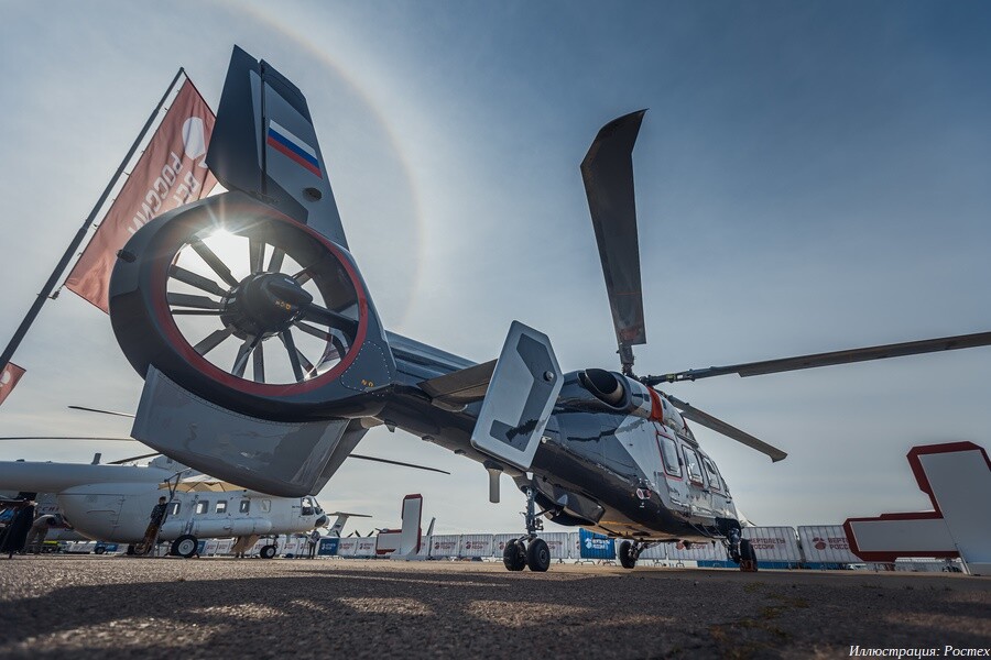 Вертолёт из Тольятти. Первое испытание, аэродром Санчелеево. in | Helicopter