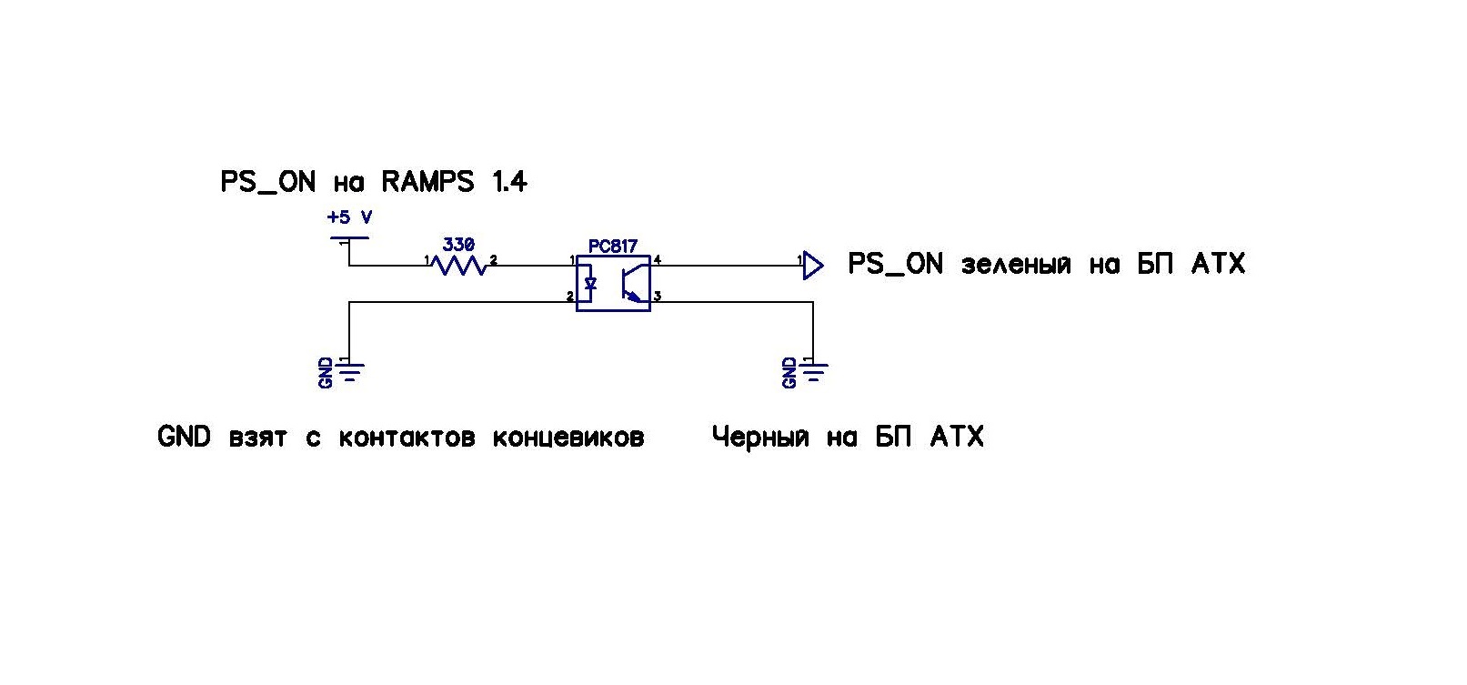 18742 1 схема