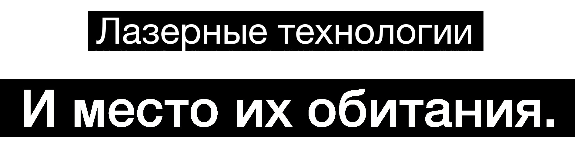 Разновидности кинематик FDM 3D-принтеров