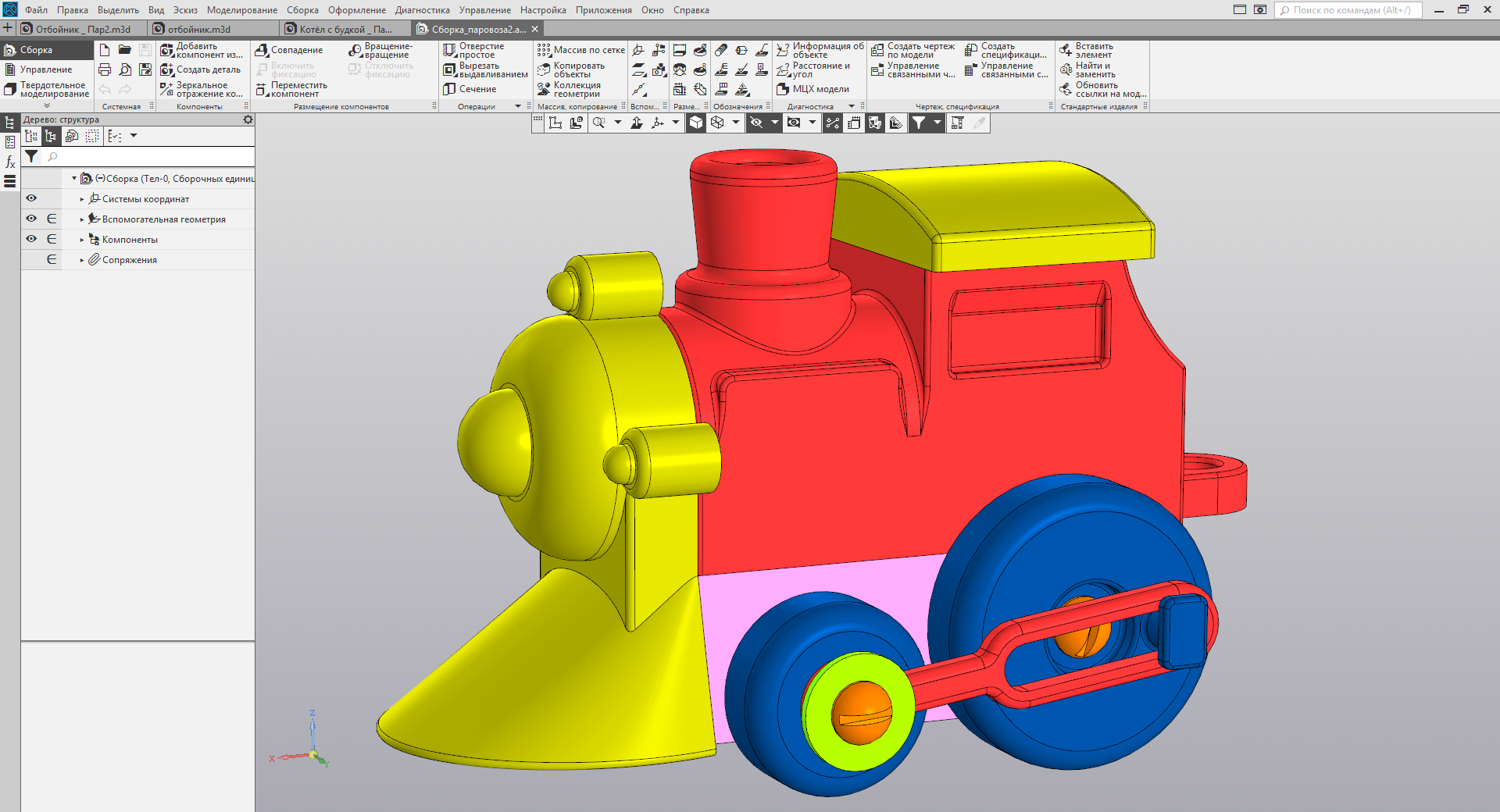 Сложные модели в компас 3d