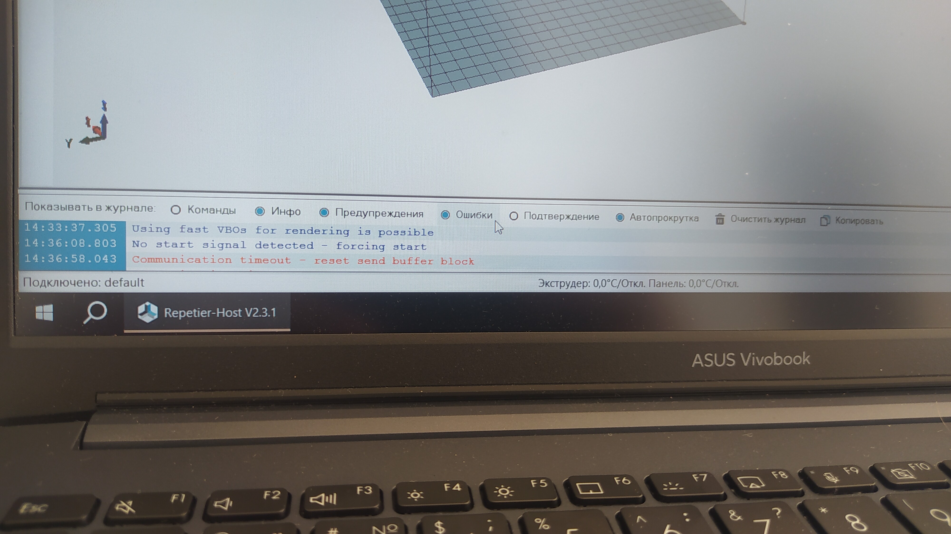 communication timeoutreset buffer block