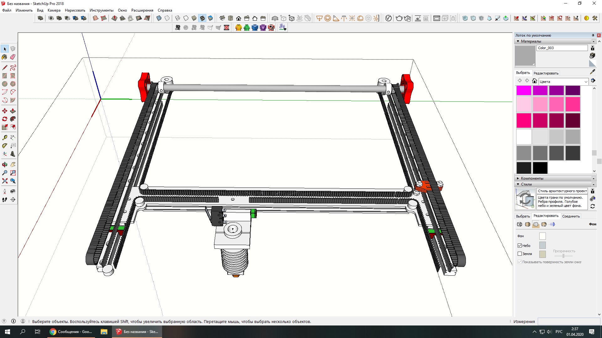 Чертежи ultimaker original