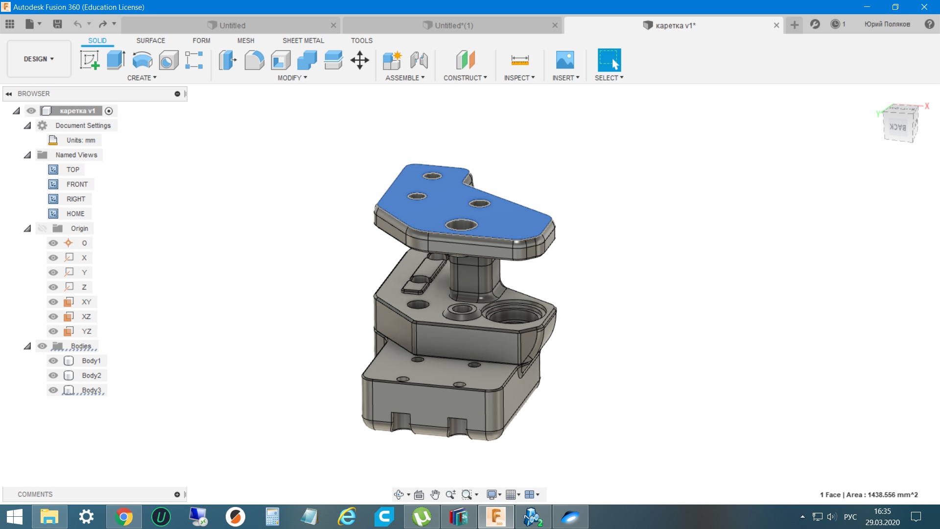 Fusion 360 как сделать чертеж