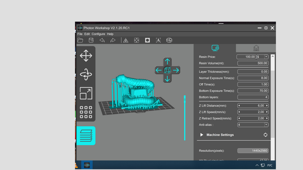 Photon workshop. Photon программа. Платформа печати Photon s. Photon s Anycubic параметры для печати.