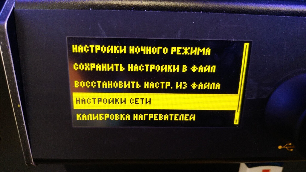 Чердак иркутск ночной клуб режим работы сегодня телефон